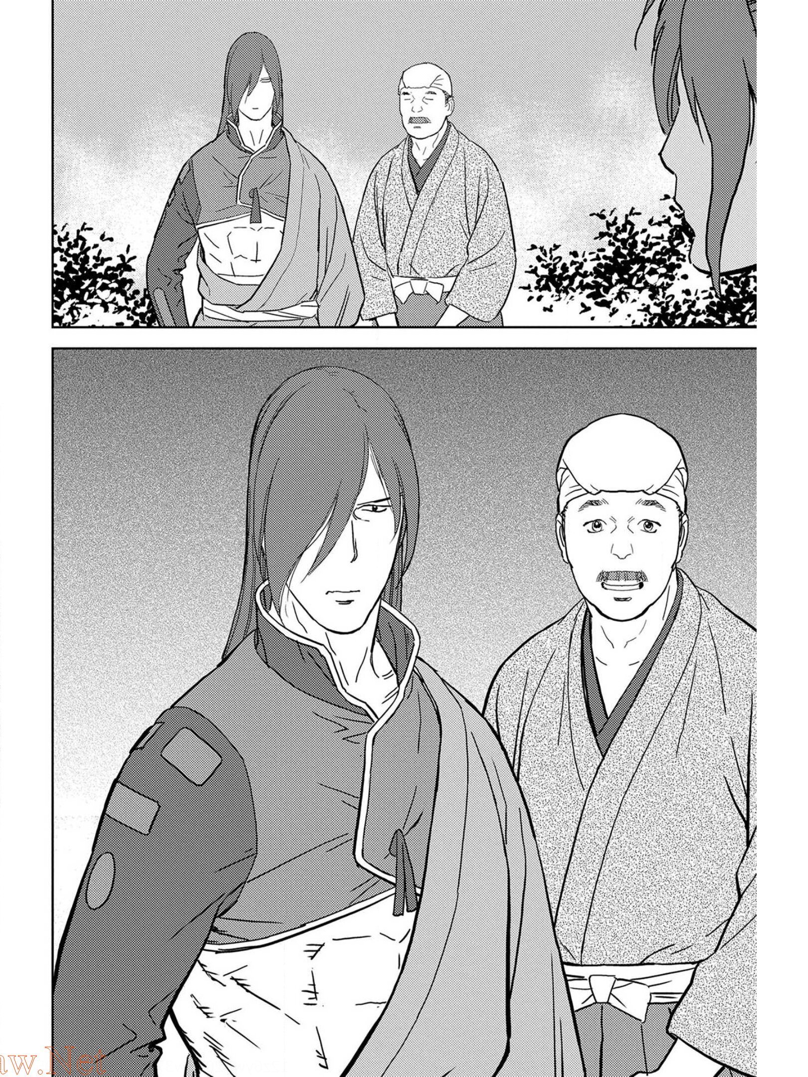 Sengoku Komachi Kuroutan Chap 26 - Next Chap 27