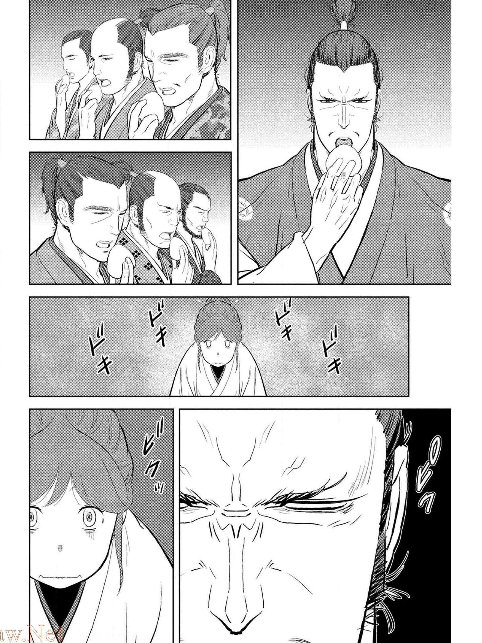 Sengoku Komachi Kuroutan Chap 28 - Next Chap 29