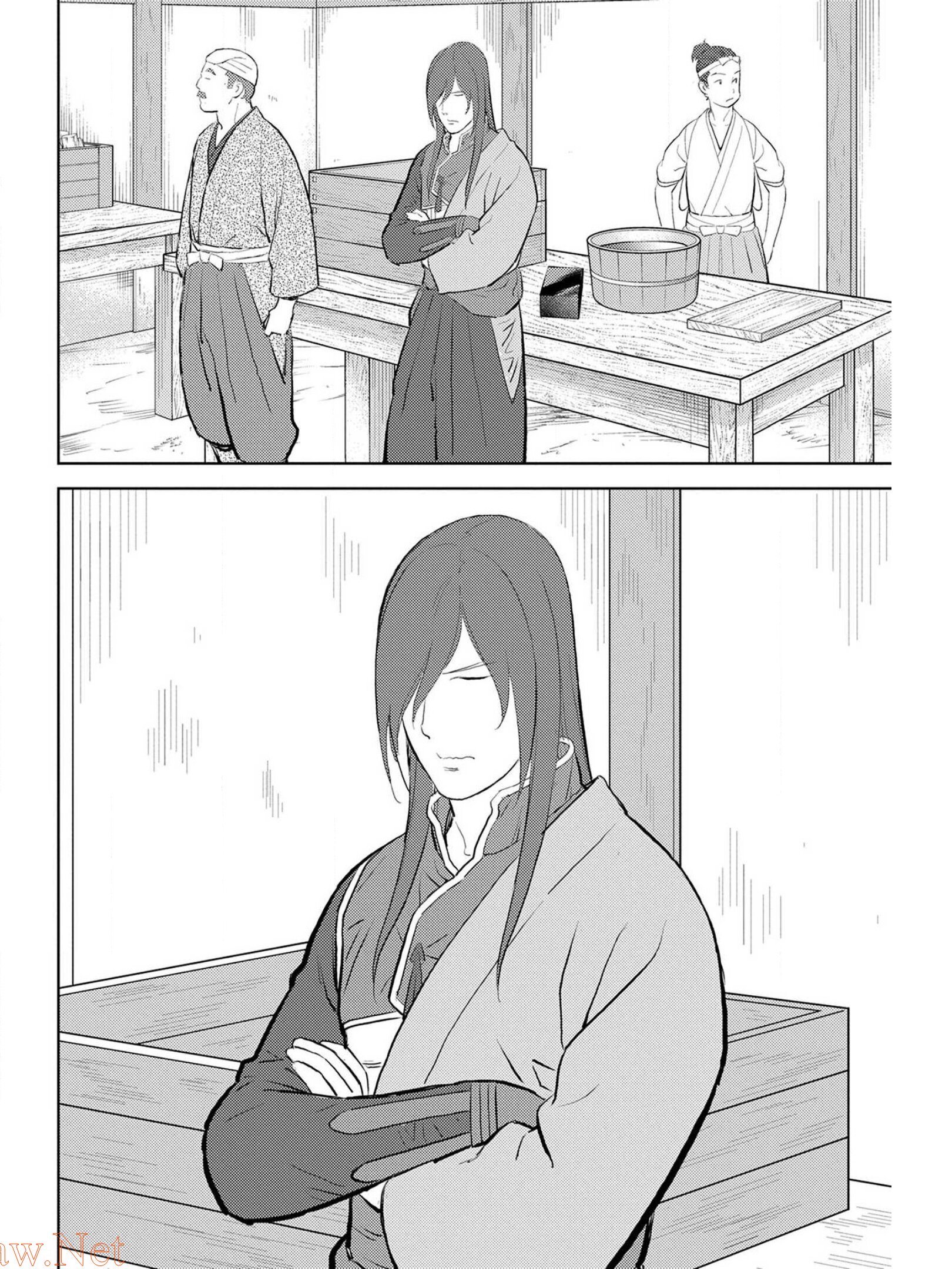 Sengoku Komachi Kuroutan Chap 28 - Next Chap 29