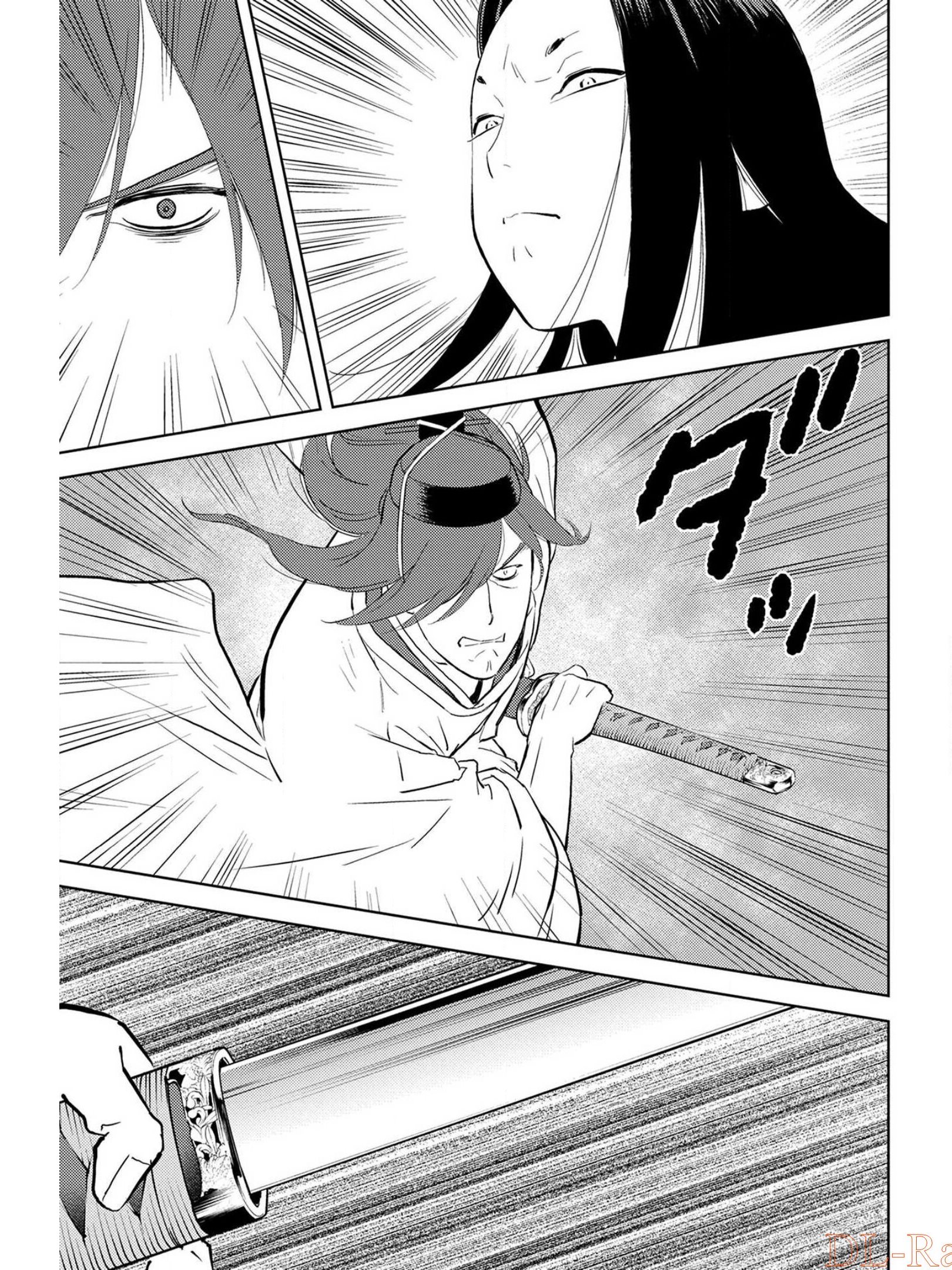 Sengoku Komachi Kuroutan Chap 32 - Next Chap 33