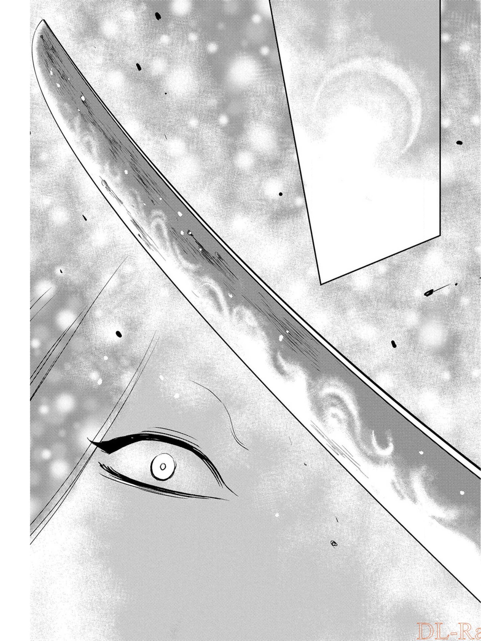 Sengoku Komachi Kuroutan Chap 32 - Next Chap 33