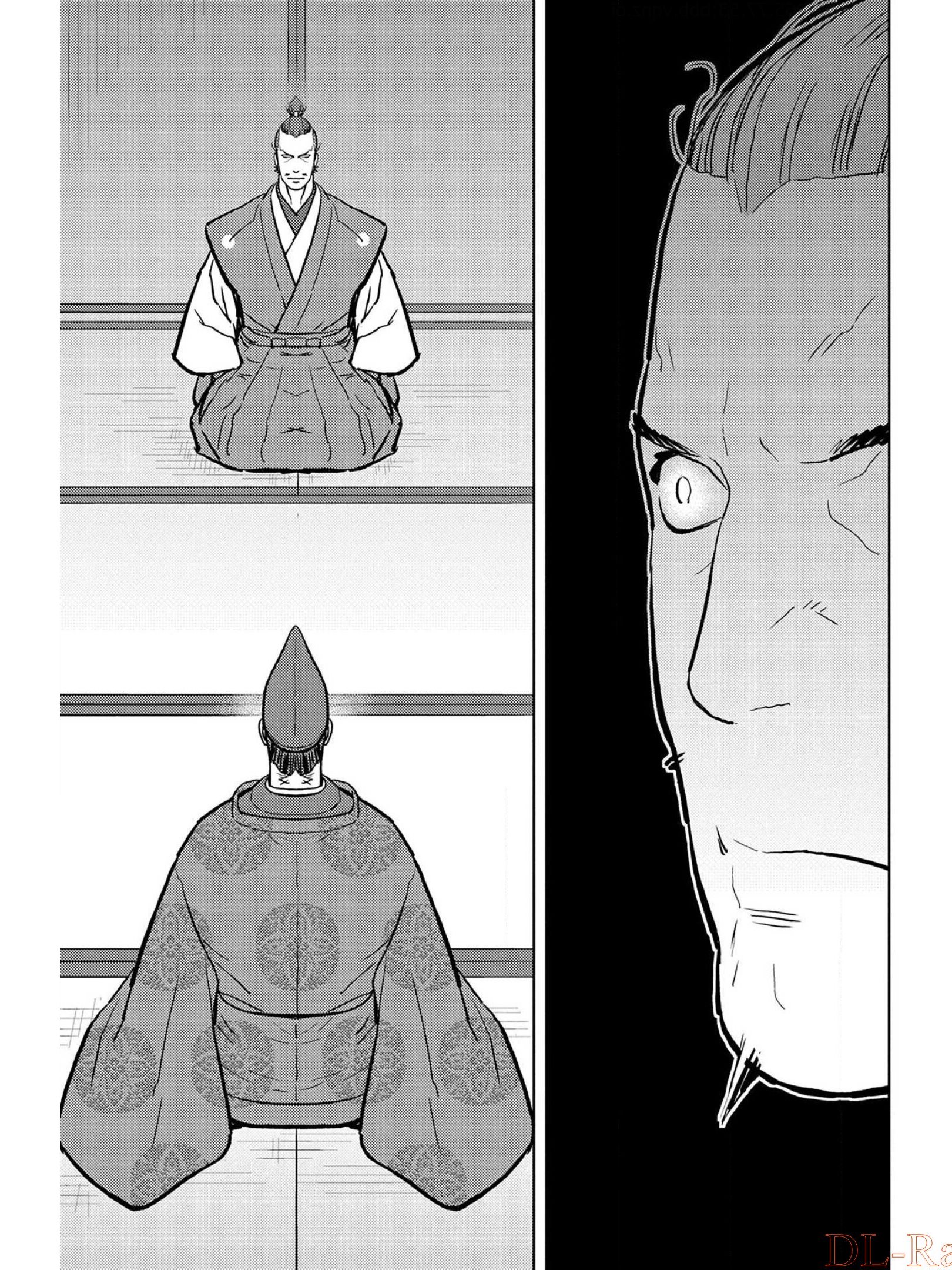 Sengoku Komachi Kuroutan Chap 34 - Next Chap 35