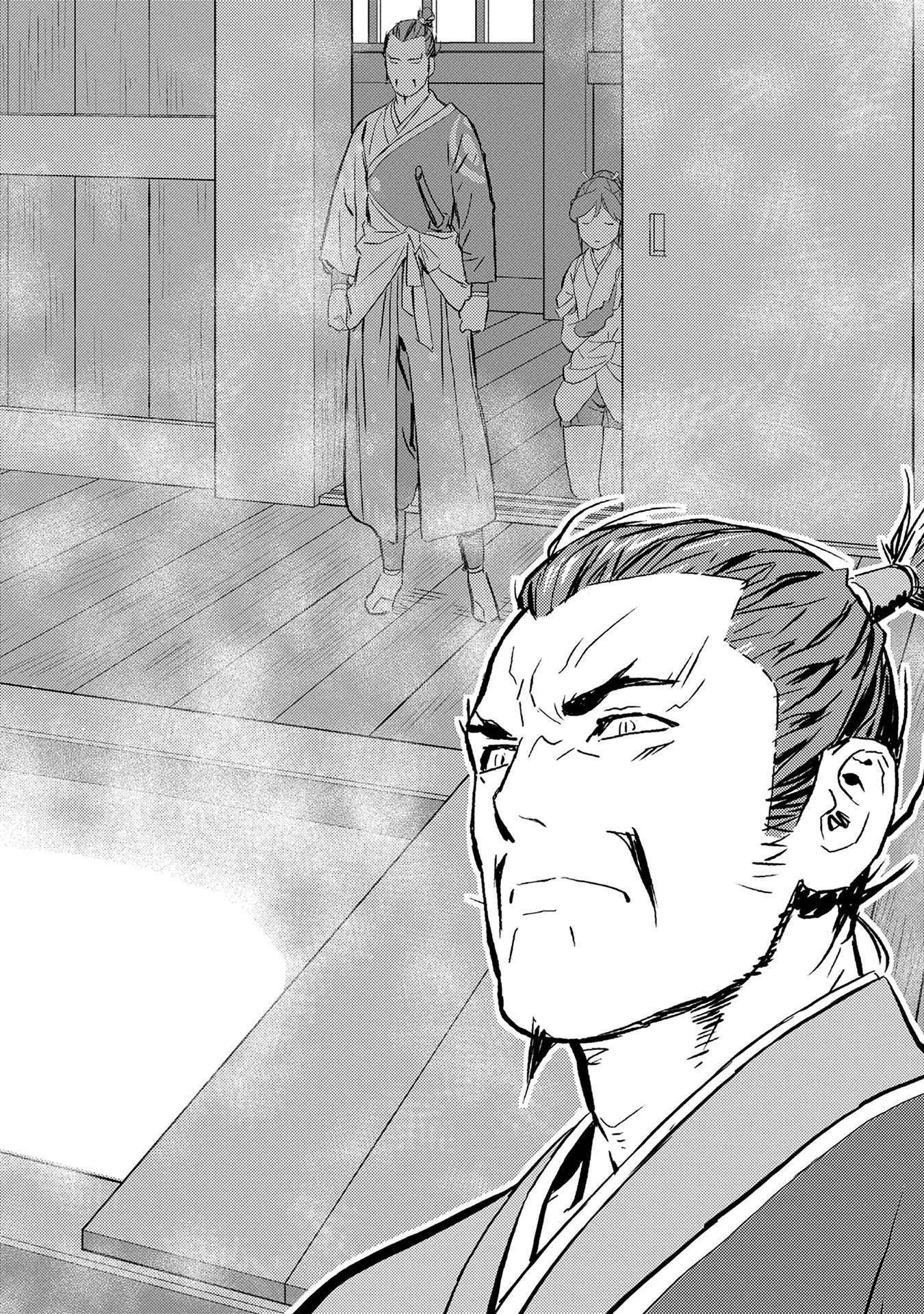 Sengoku Komachi Kuroutan Chap 4 - Next Chap 5