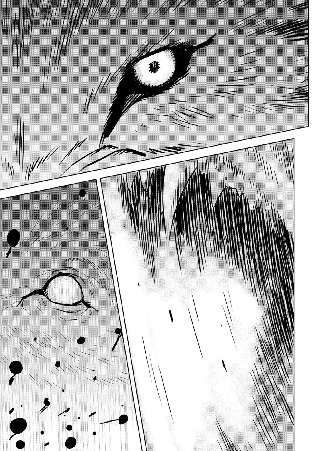 Sengoku Komachi Kuroutan Chap 6 - Next Chap 7