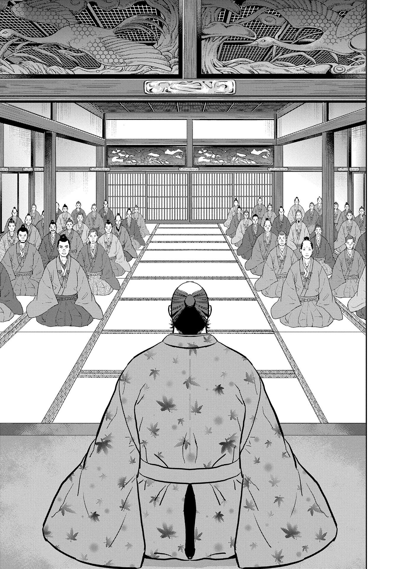 Sengoku Komachi Kuroutan Chap 77 - Next Chap 78