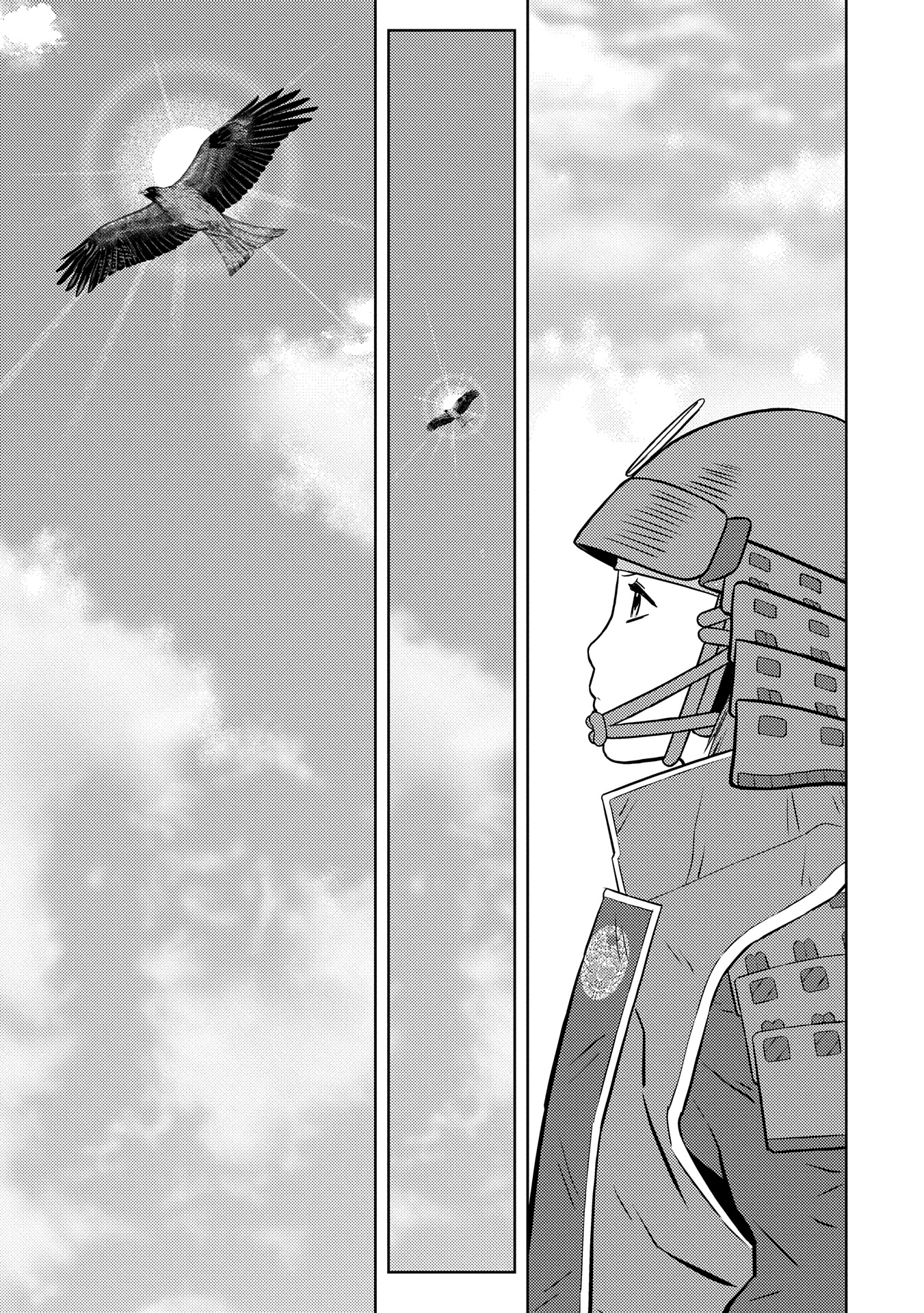 Sengoku Komachi Kuroutan Chap 82 - Next Chap 83