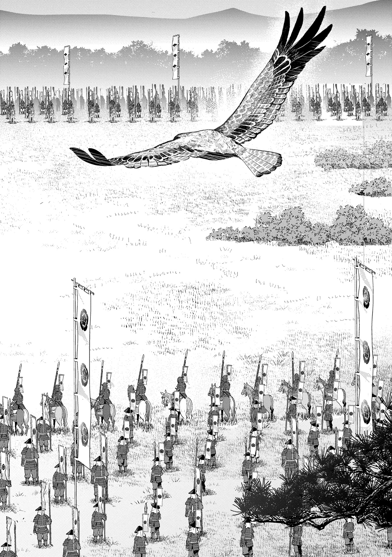 Sengoku Komachi Kuroutan Chap 82 - Next Chap 83