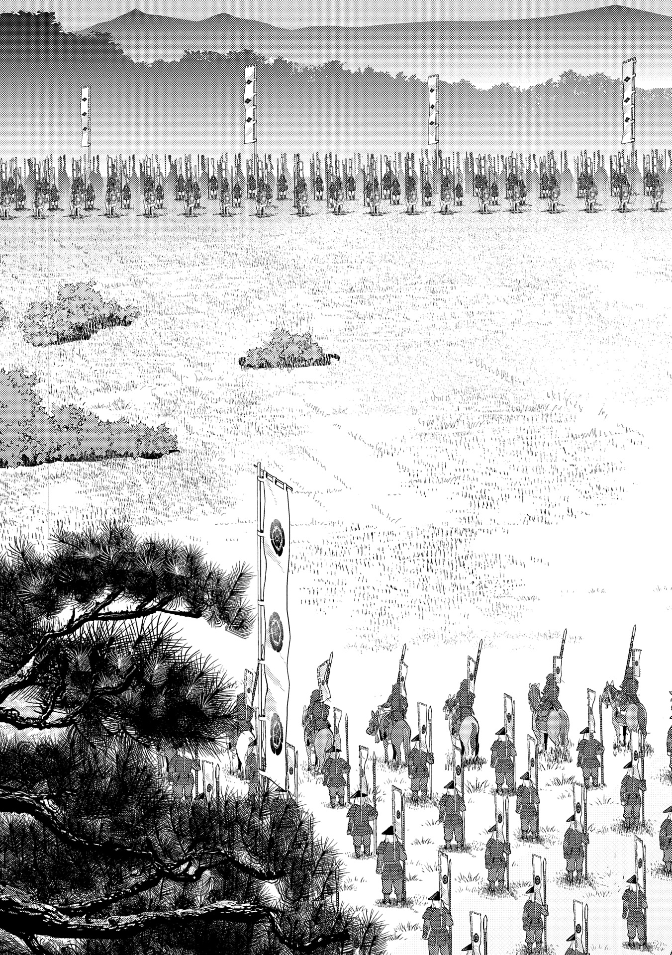 Sengoku Komachi Kuroutan Chap 82 - Next Chap 83