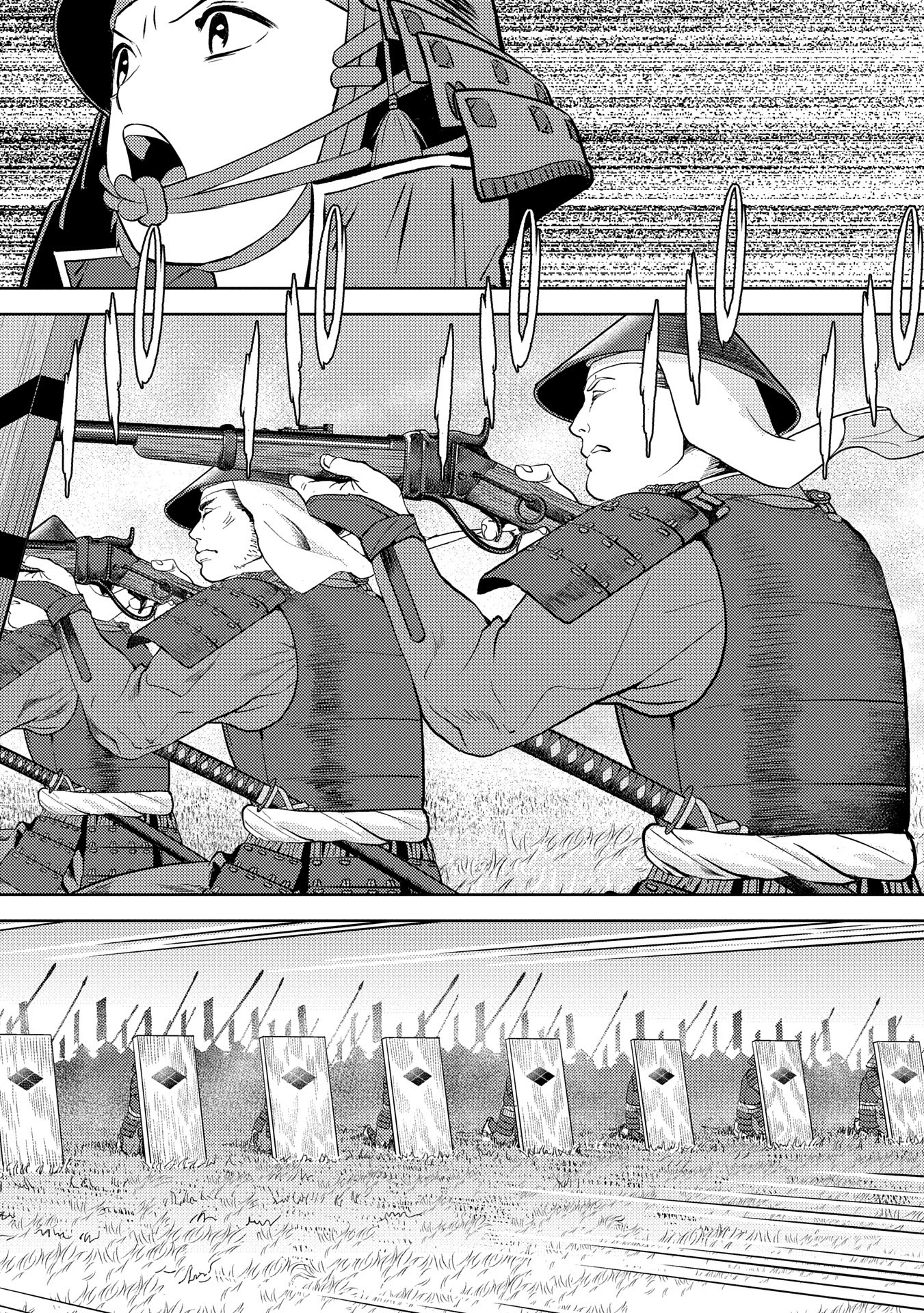 Sengoku Komachi Kuroutan Chap 83 - Next Chap 84