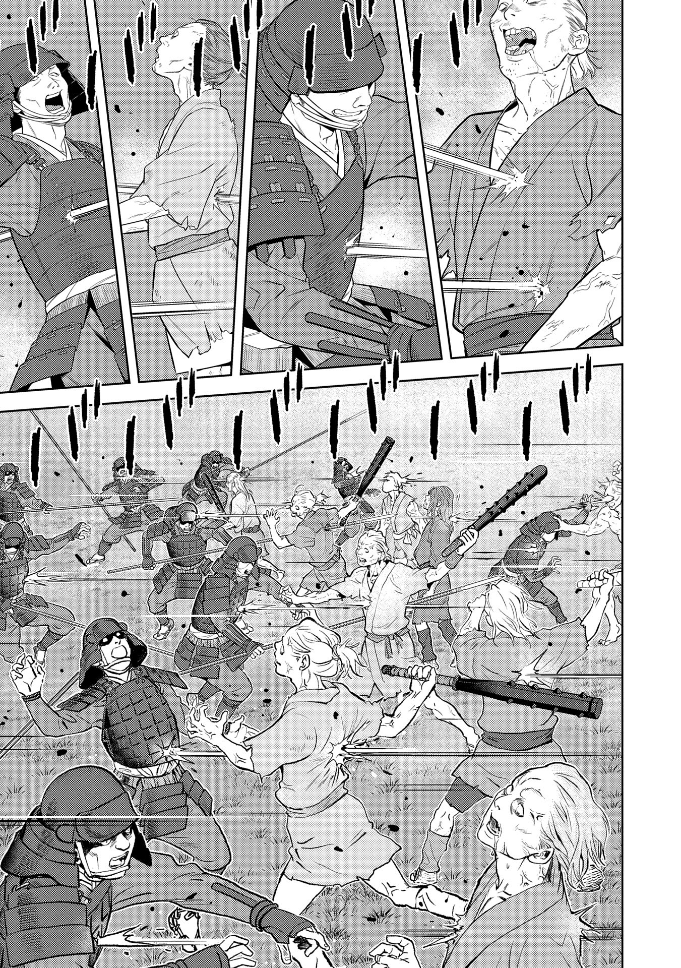 Sengoku Komachi Kuroutan Chap 83 - Next Chap 84