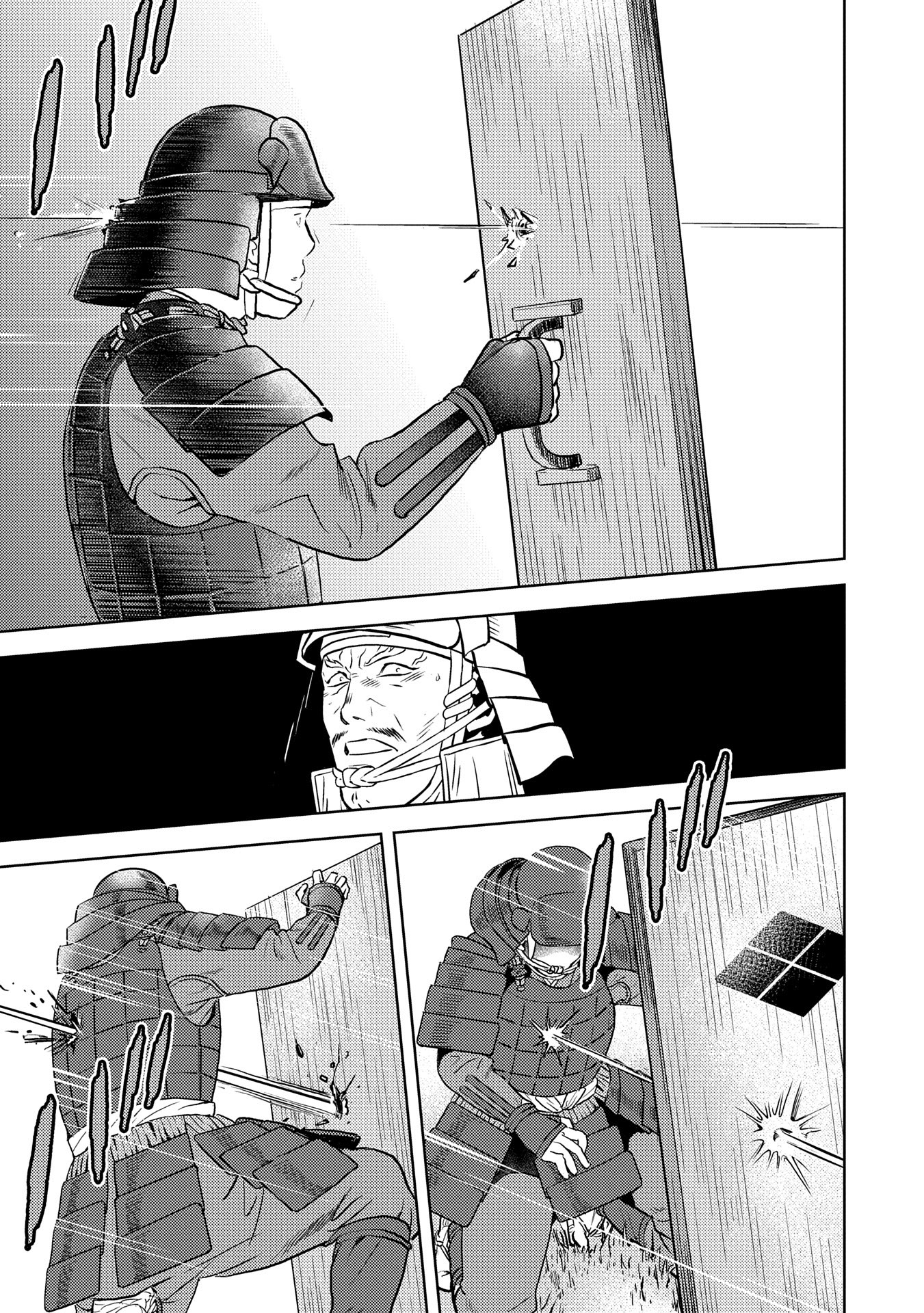 Sengoku Komachi Kuroutan Chap 83 - Next Chap 84