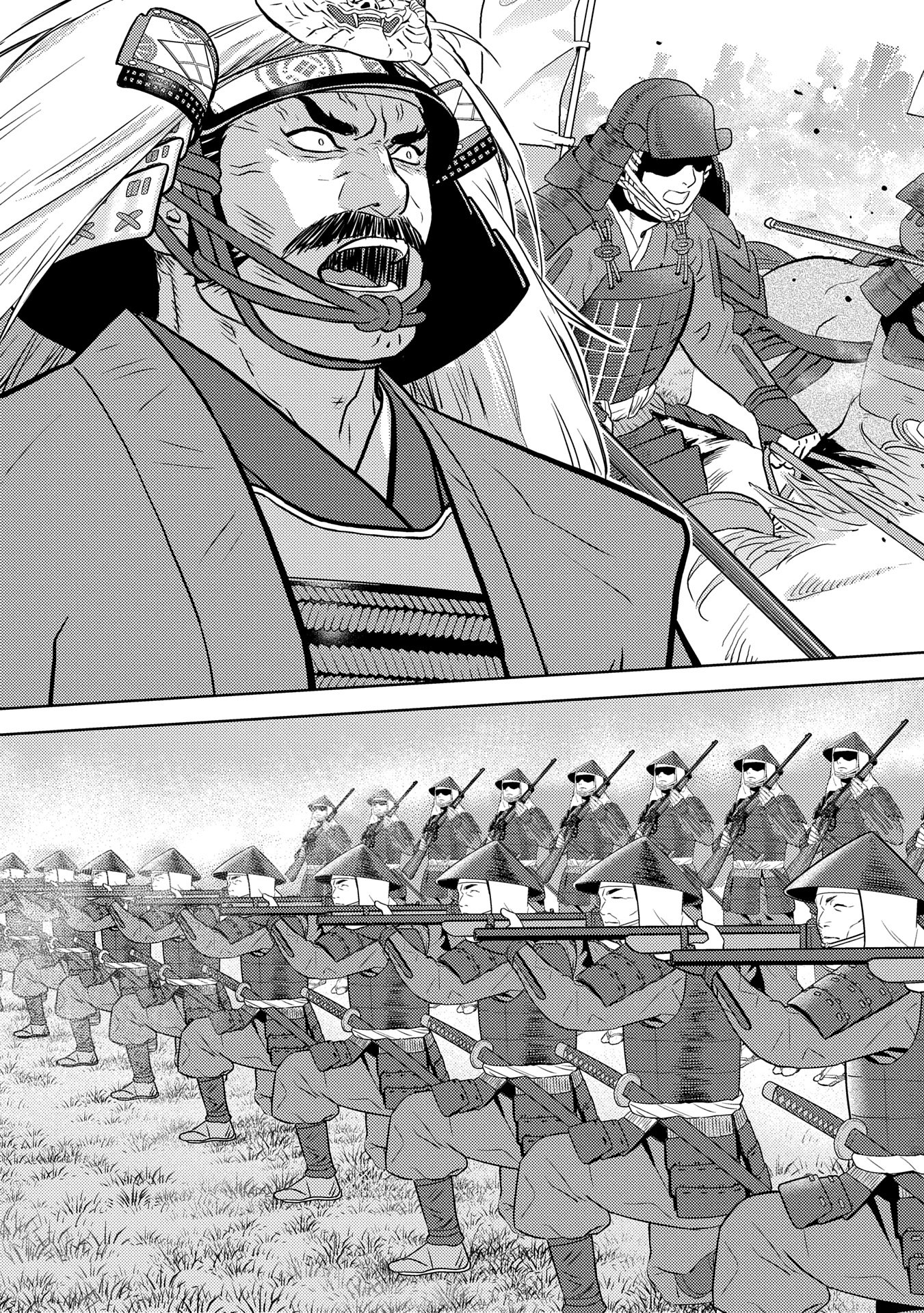 Sengoku Komachi Kuroutan Chap 85 - Next Chap 86