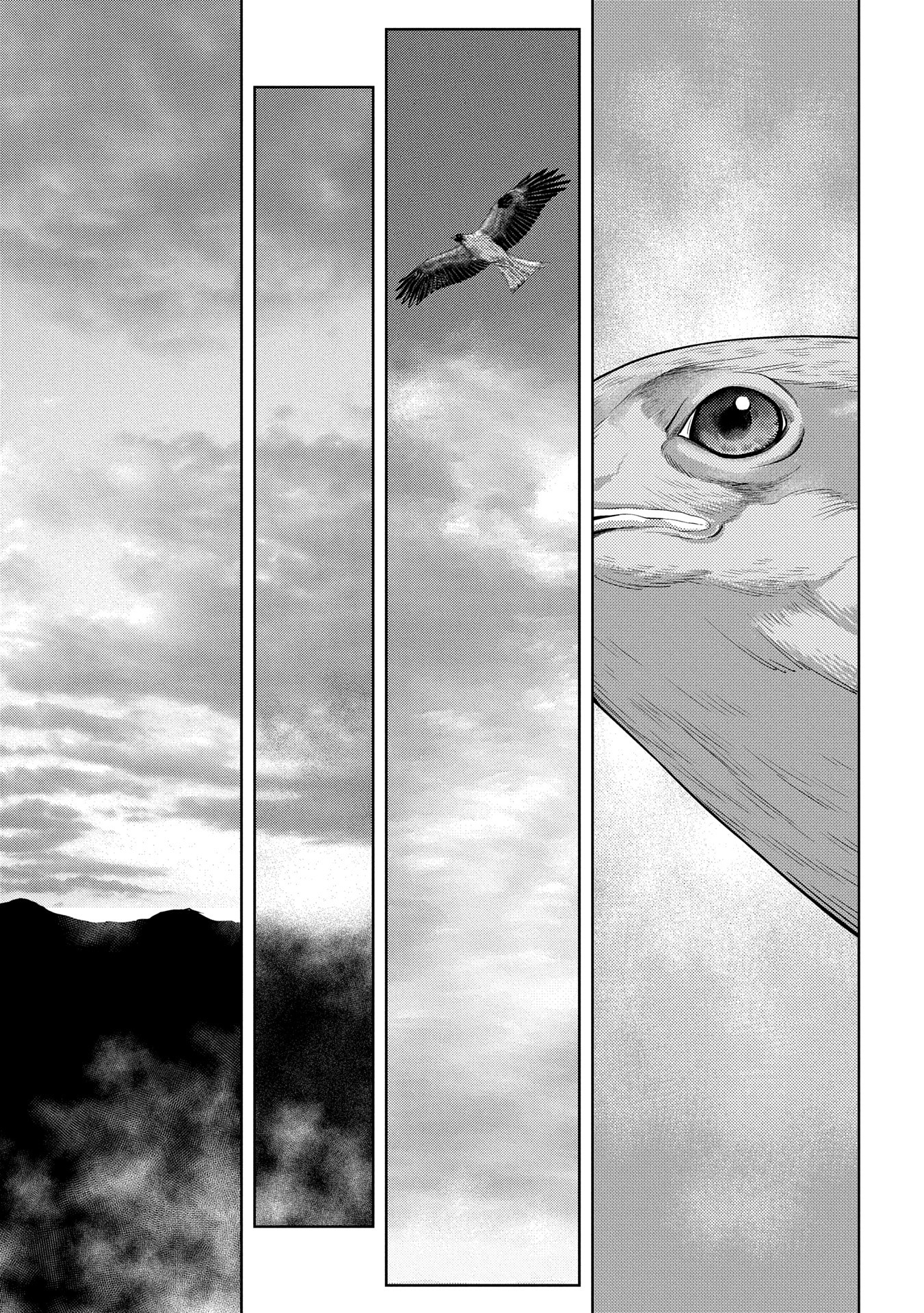 Sengoku Komachi Kuroutan Chap 86 - Next Chap 87