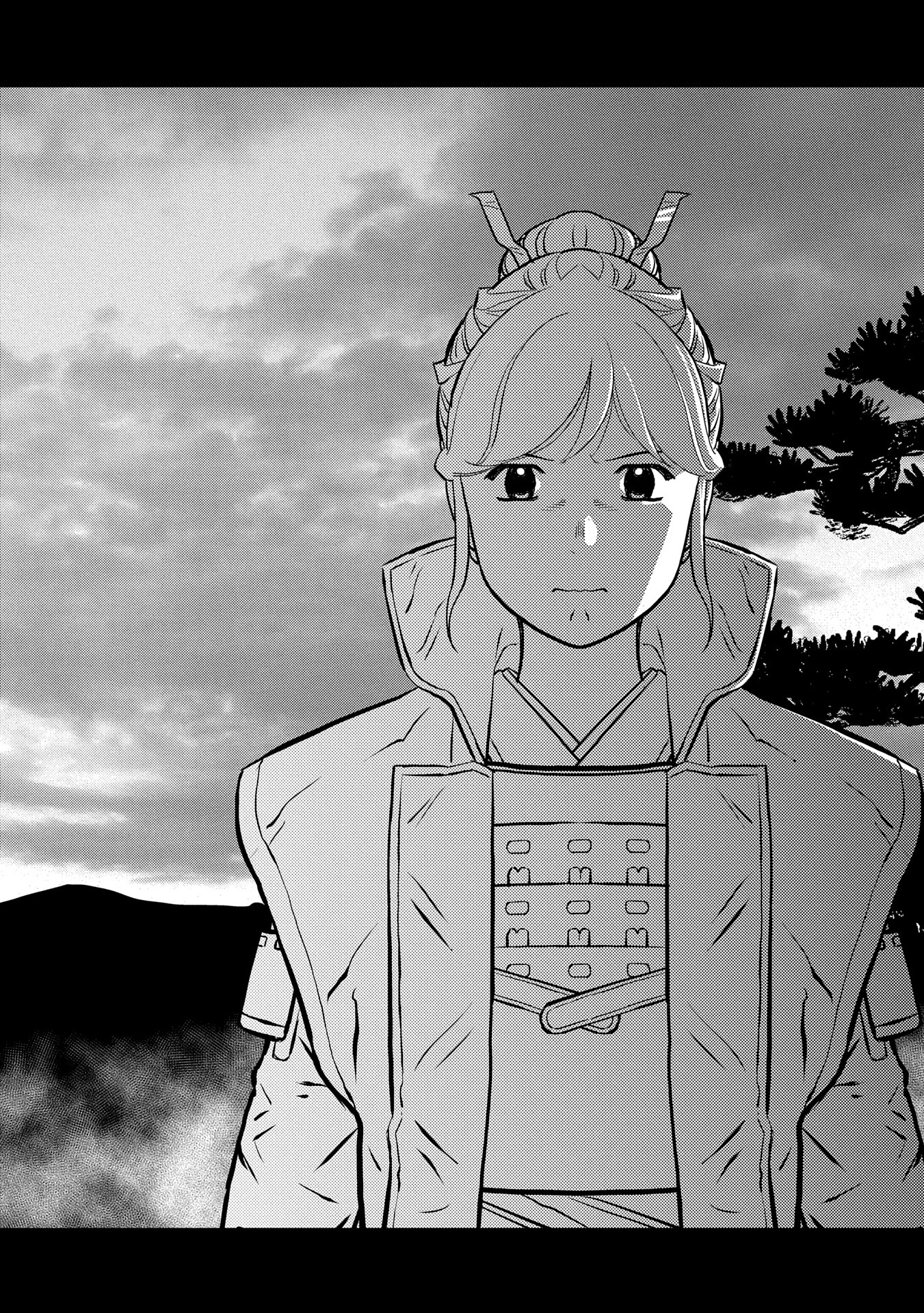 Sengoku Komachi Kuroutan Chap 86 - Next Chap 87