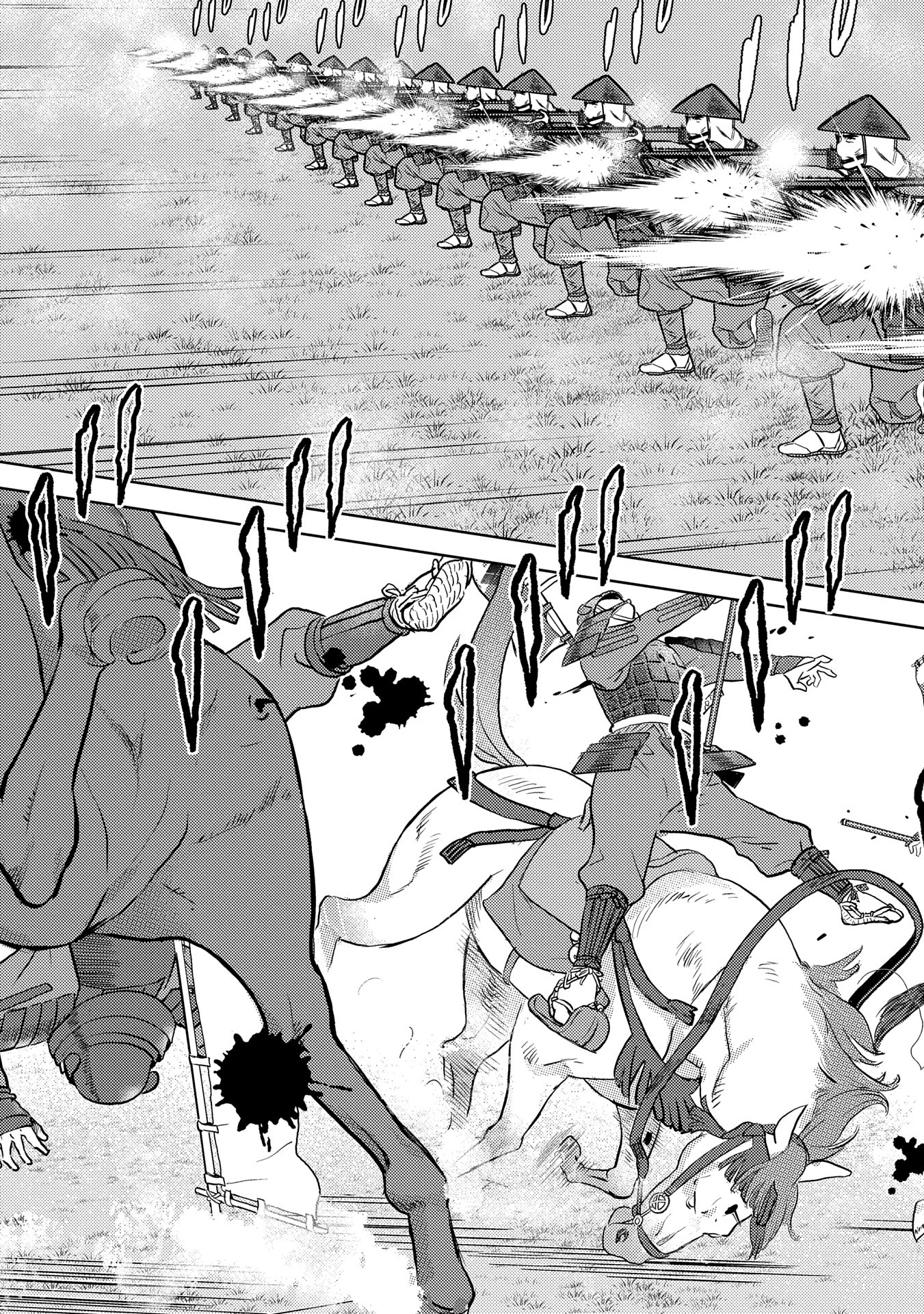 Sengoku Komachi Kuroutan Chap 86 - Next Chap 87