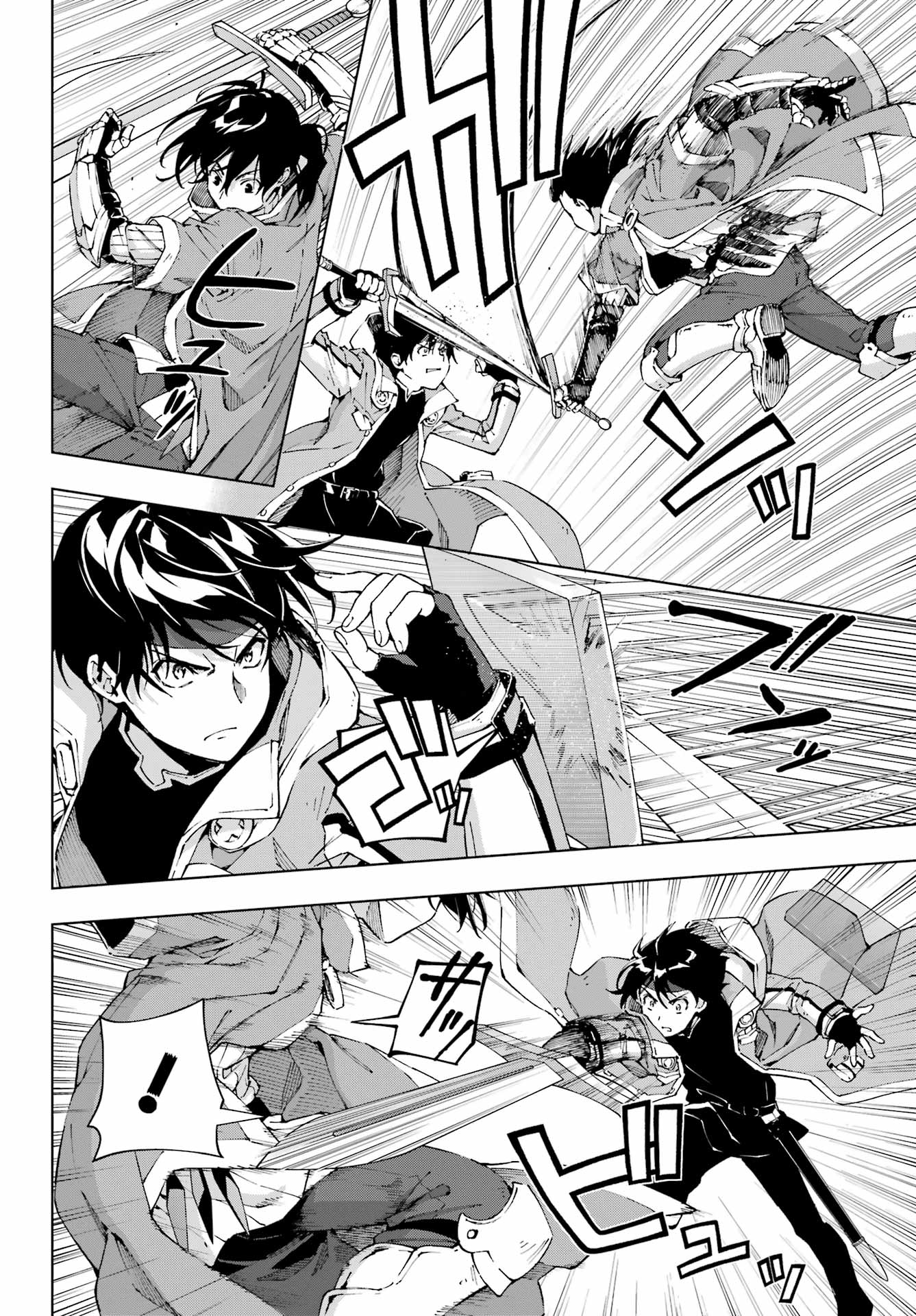 Senken no Majutsushi to Yobareta Kenshi - Chapter 50 - Page 14