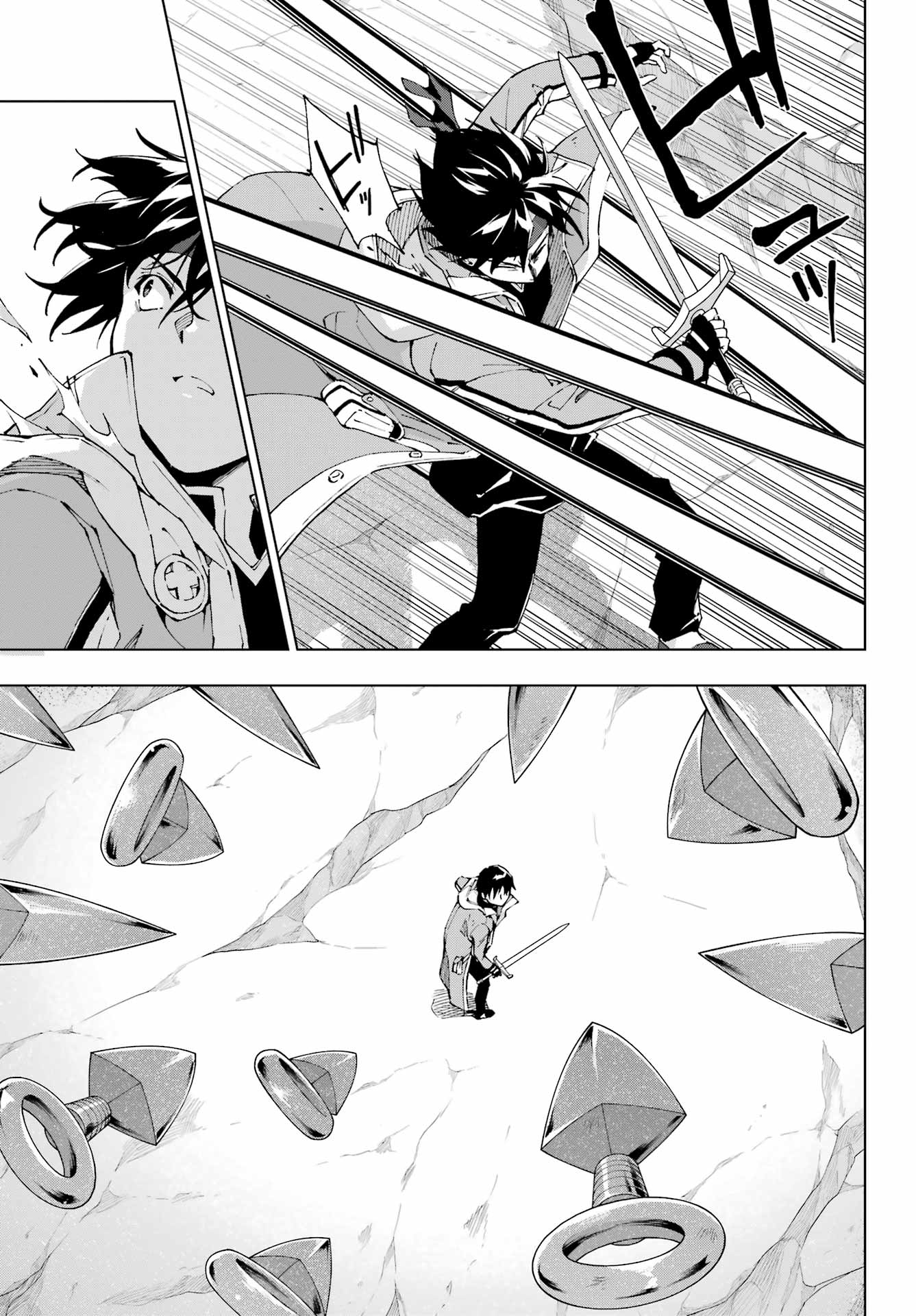 Senken no Majutsushi to Yobareta Kenshi - Chapter 50 - Page 19