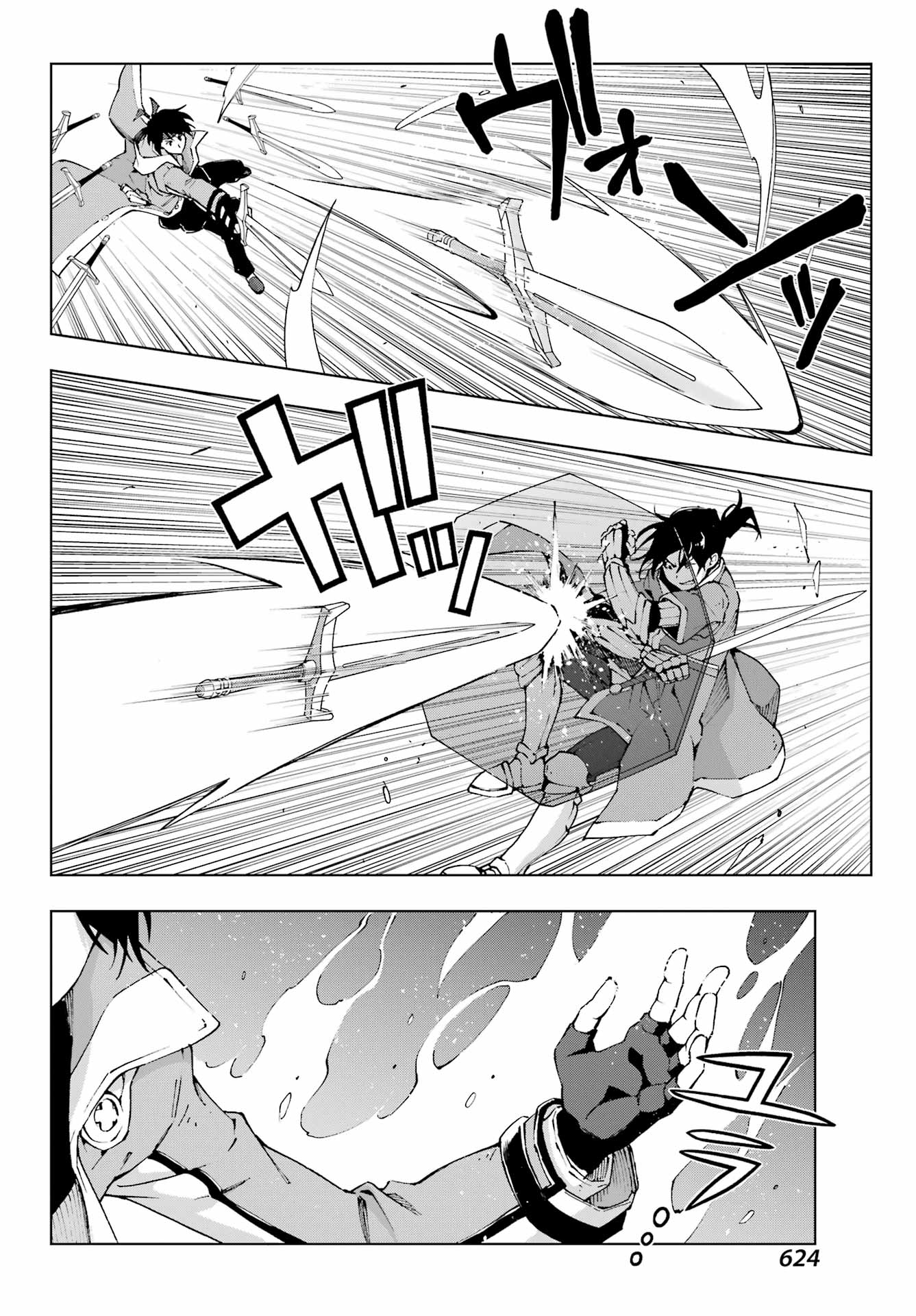 Senken no Majutsushi to Yobareta Kenshi - Chapter 51 - Page 10