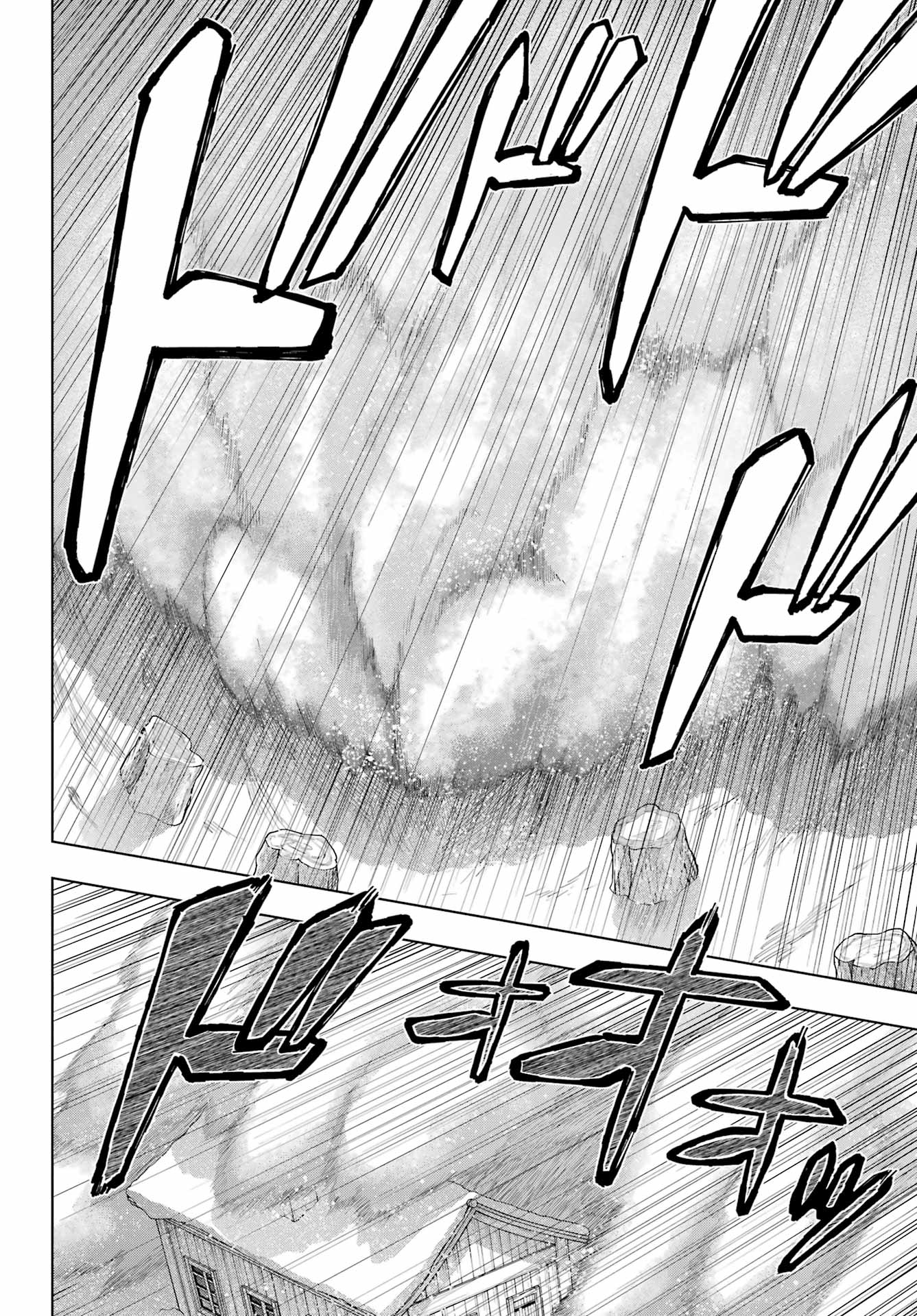 Senken no Majutsushi to Yobareta Kenshi - Chapter 52 - Page 16