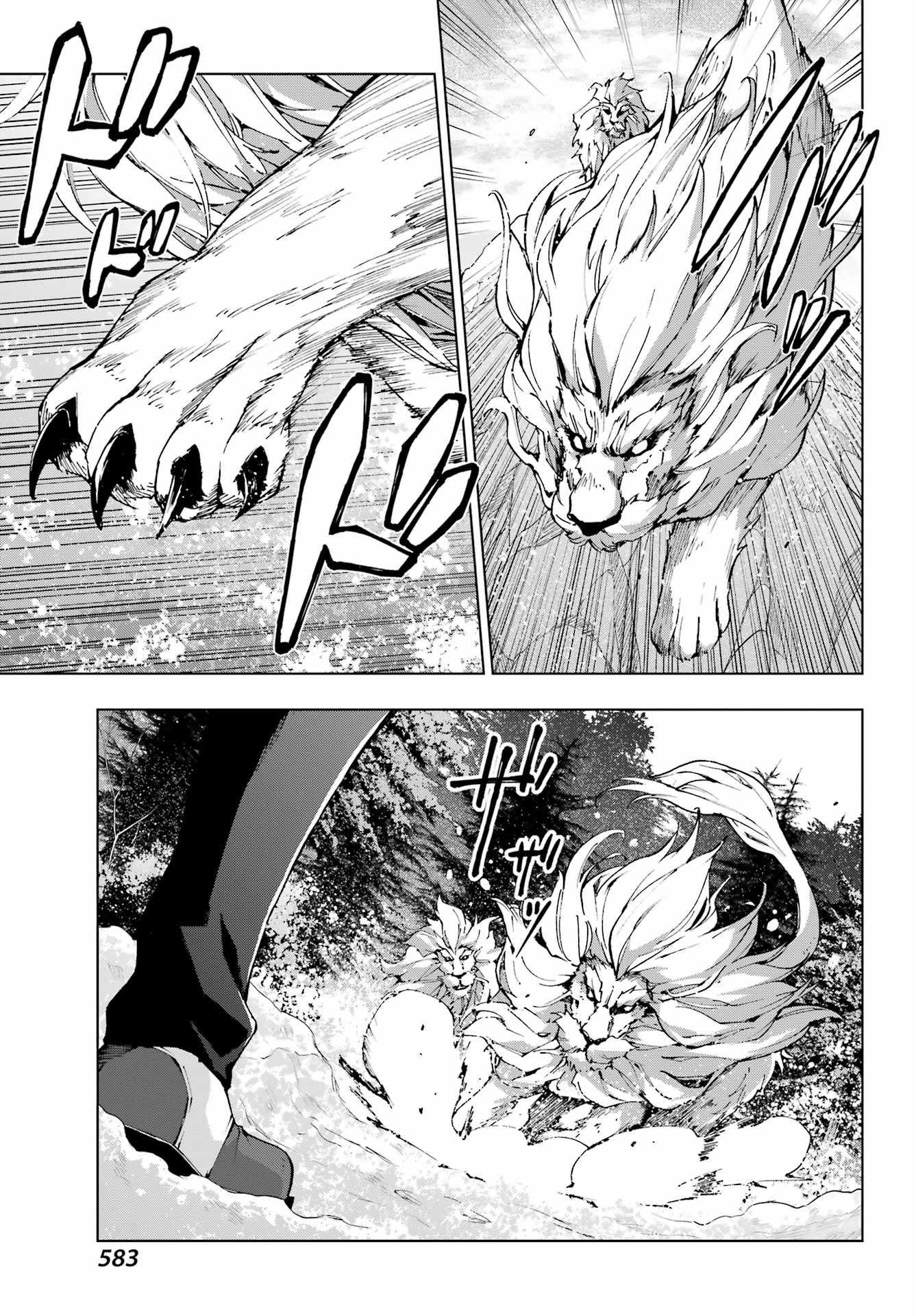 Senken no Majutsushi to Yobareta Kenshi - Chapter 55 - Page 17