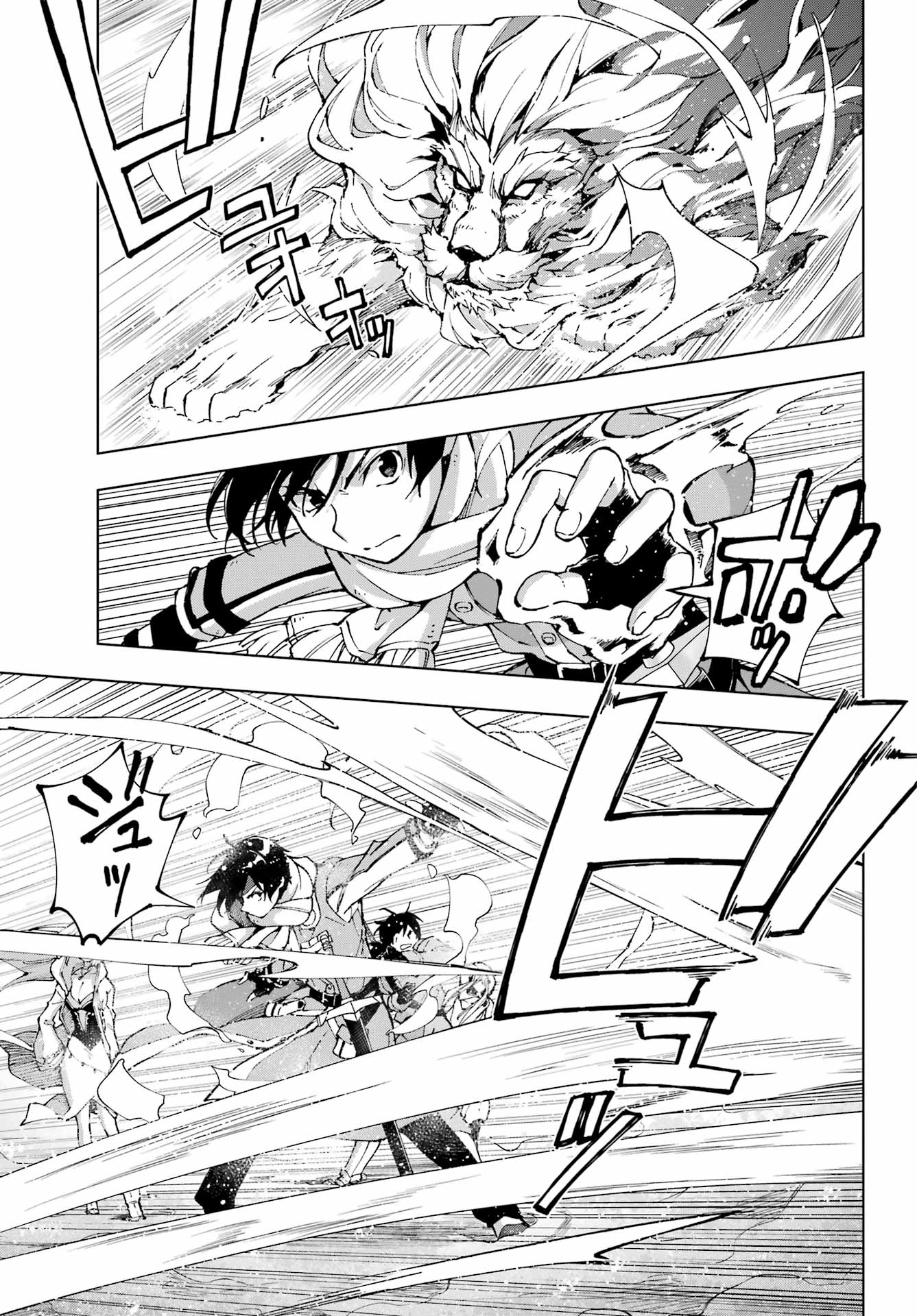 Senken no Majutsushi to Yobareta Kenshi - Chapter 55 - Page 19