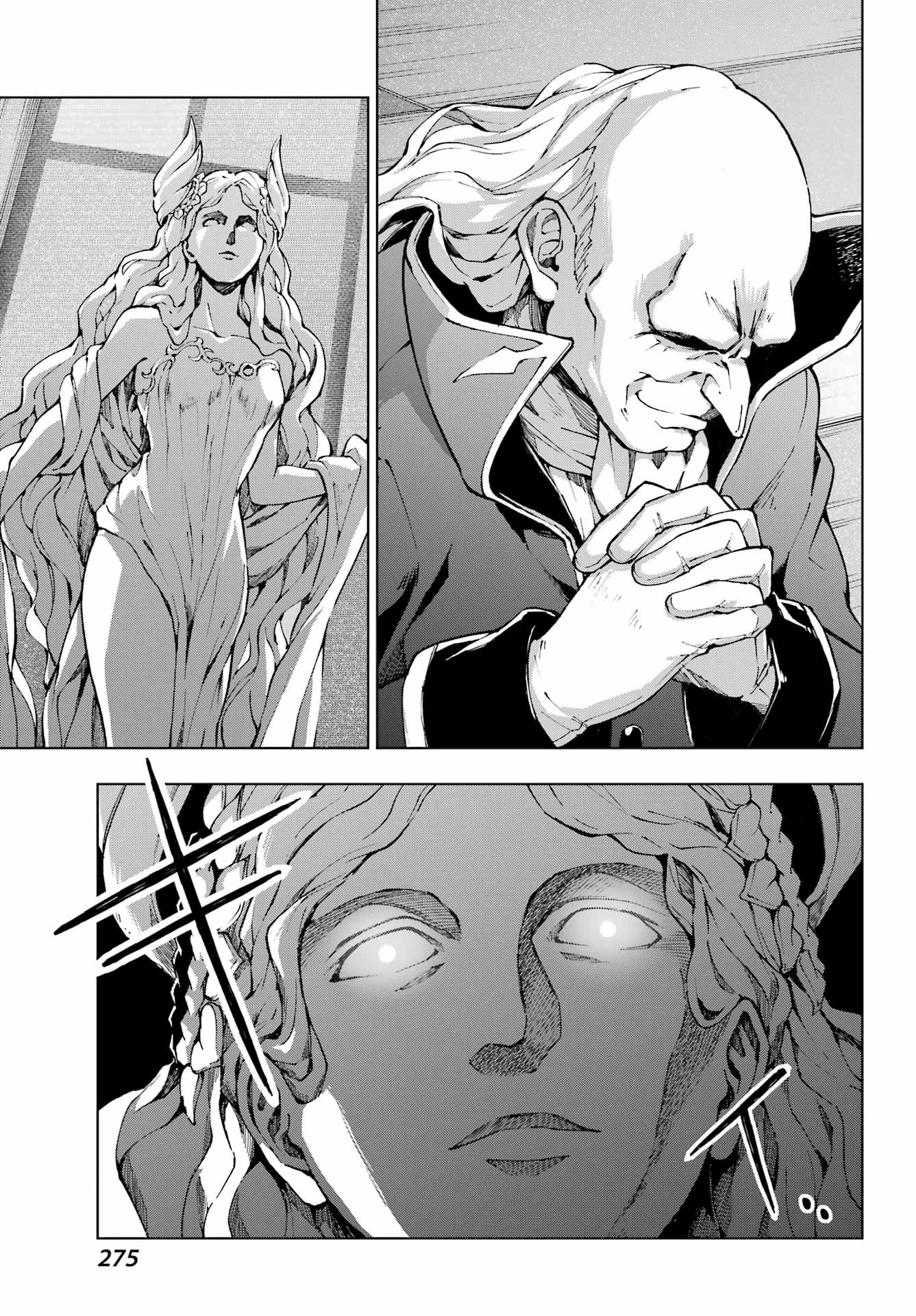 Senken no Majutsushi to Yobareta Kenshi - Chapter 58 - Page 15