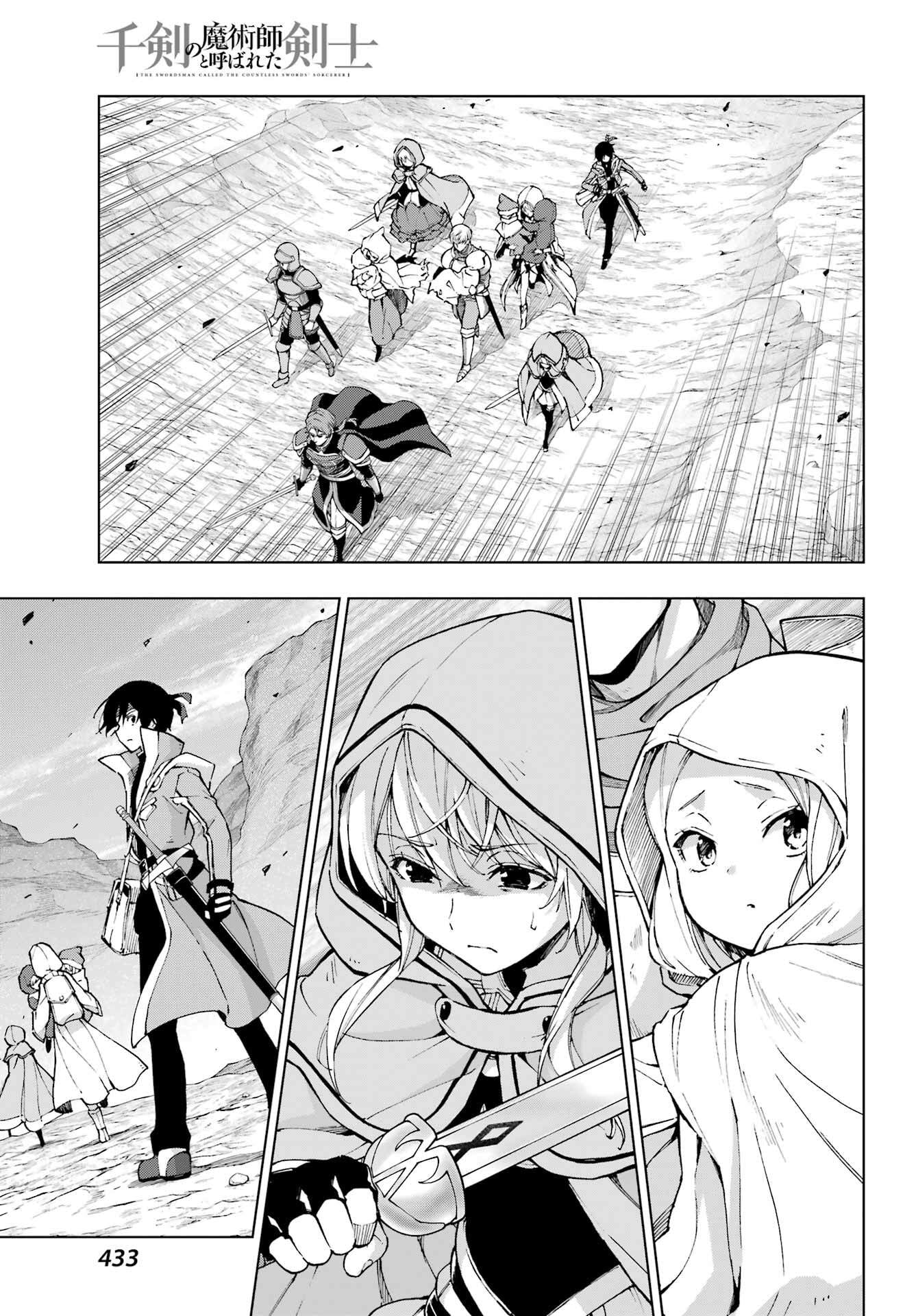 Senken no Majutsushi to Yobareta Kenshi - Chapter 61 - Page 19
