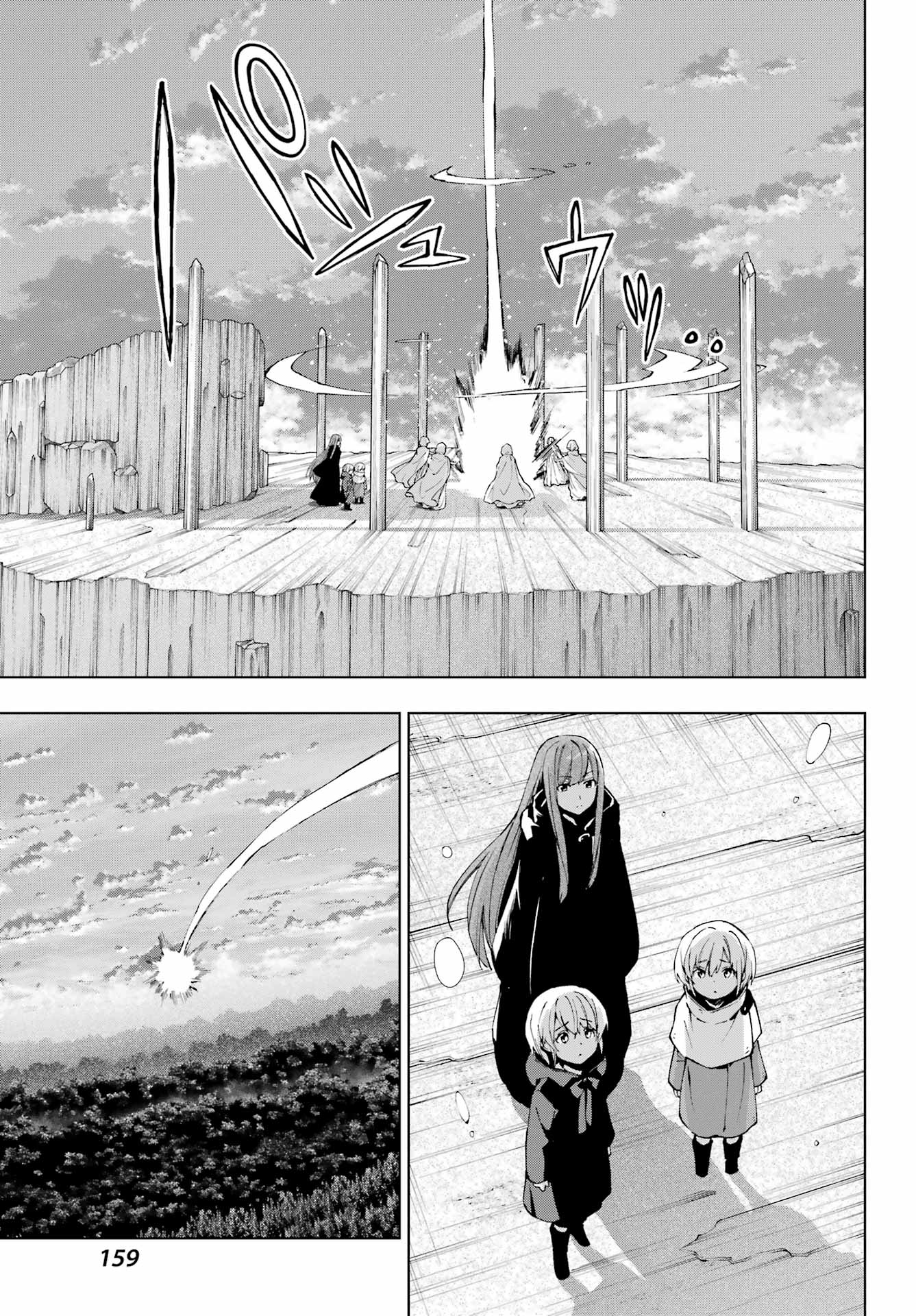 Senken no Majutsushi to Yobareta Kenshi - Chapter 64 - Page 11