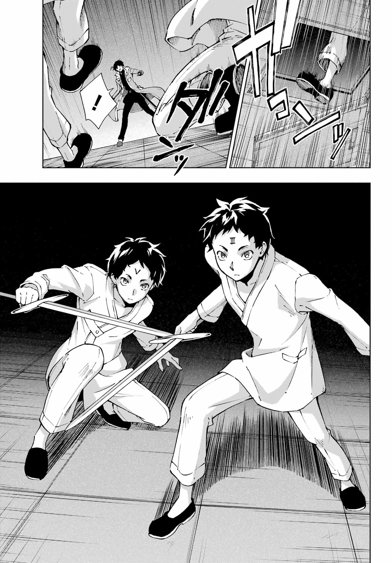 Senken no Majutsushi to Yobareta Kenshi - Chapter 65 - Page 11