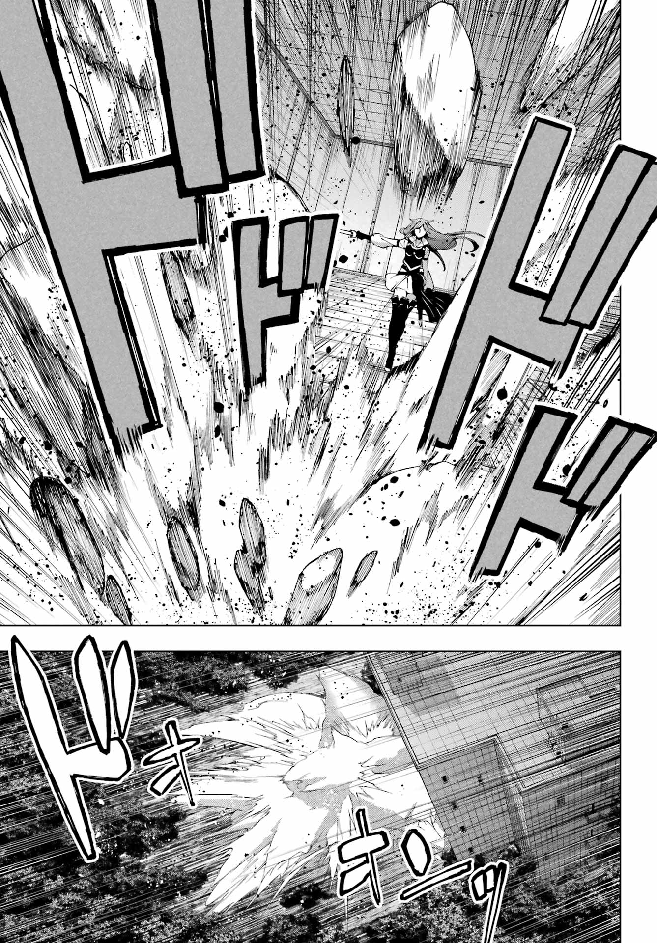 Senken no Majutsushi to Yobareta Kenshi Chap 67 - Next Chap 68