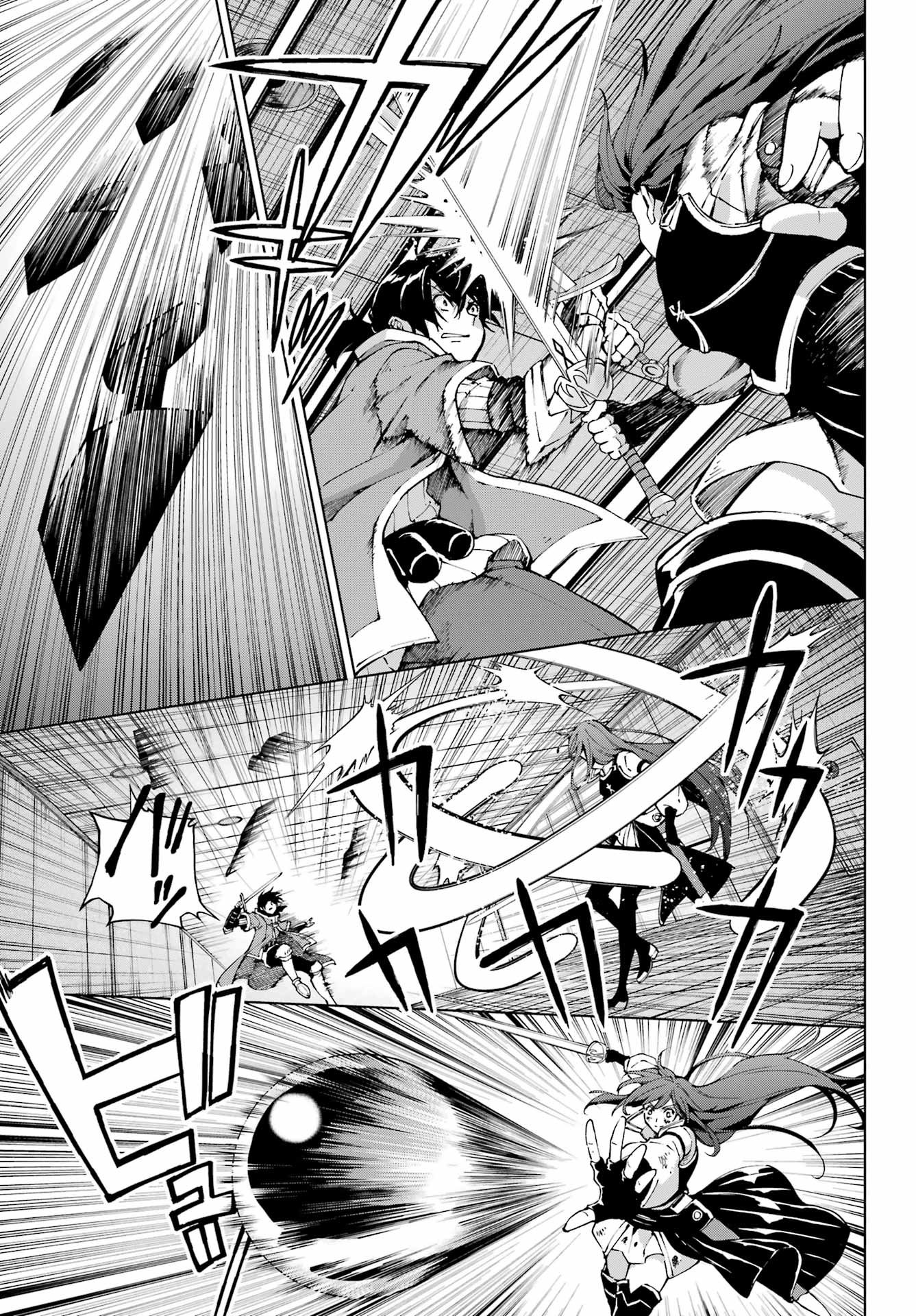 Senken no Majutsushi to Yobareta Kenshi Chap 67 - Next Chap 68