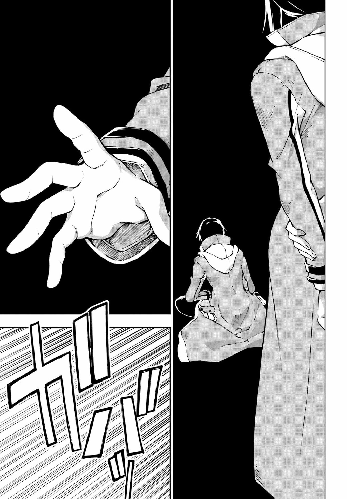 Senken no Majutsushi to Yobareta Kenshi - Chapter 68 - Page 13