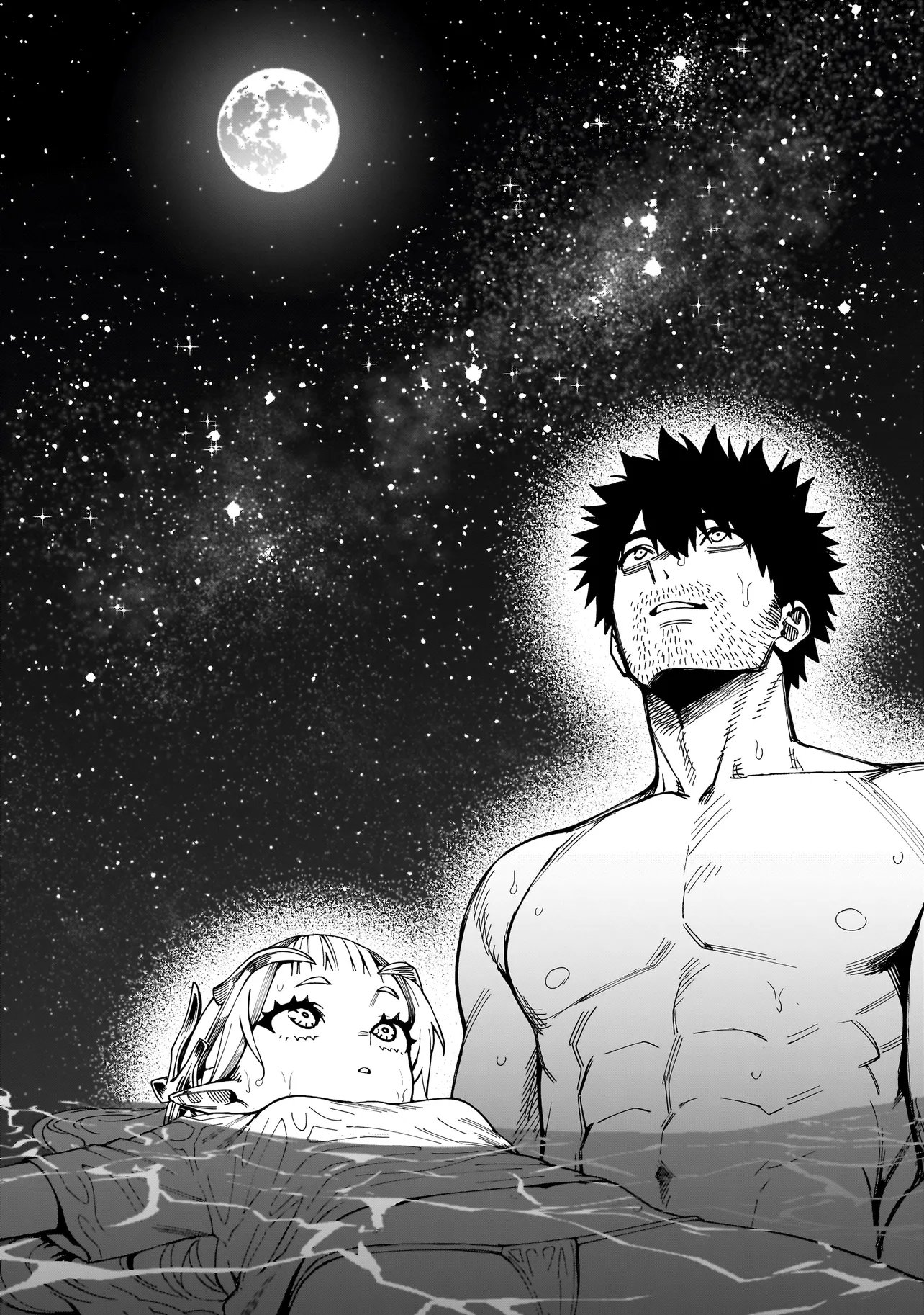 Senki Survival Saga: Isekai no Unmei o Kaketa Mujintou Fujun Iseikouyuu - Chapter 29 - Page 16