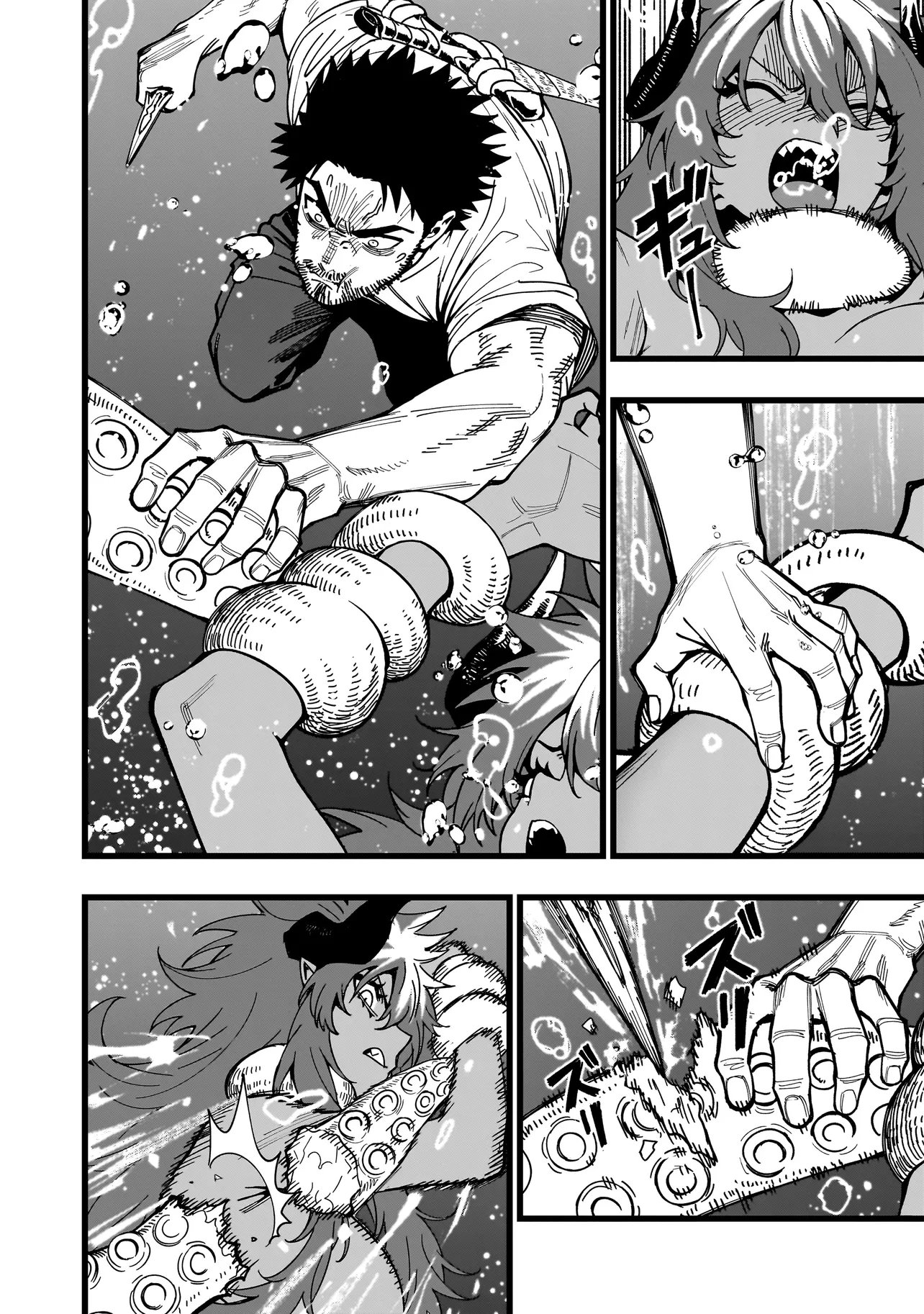 Senki Survival Saga: Isekai no Unmei o Kaketa Mujintou Fujun Iseikouyuu - Chapter 31 - Page 16