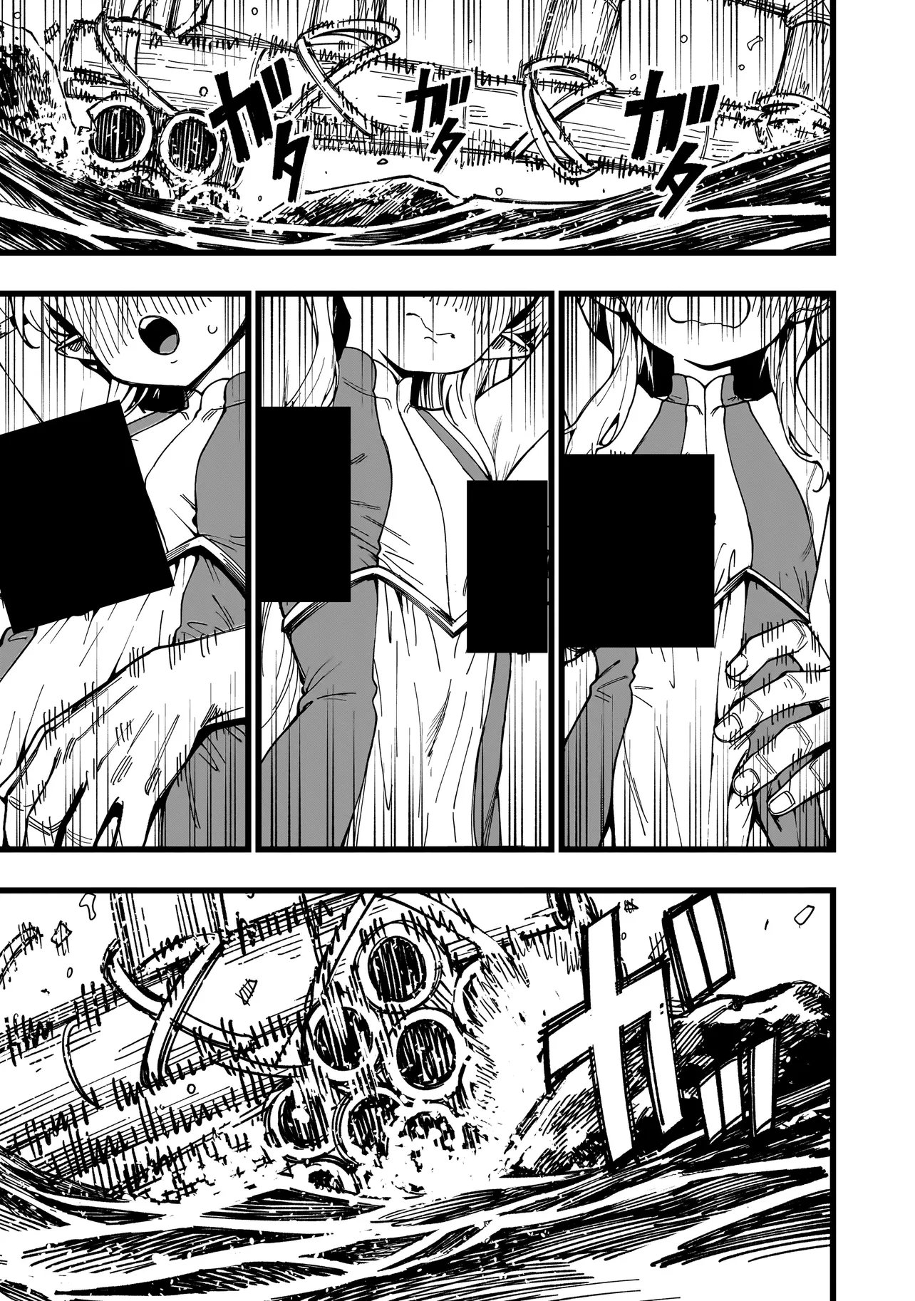 Senki Survival Saga: Isekai no Unmei o Kaketa Mujintou Fujun Iseikouyuu - Chapter 32 - Page 19