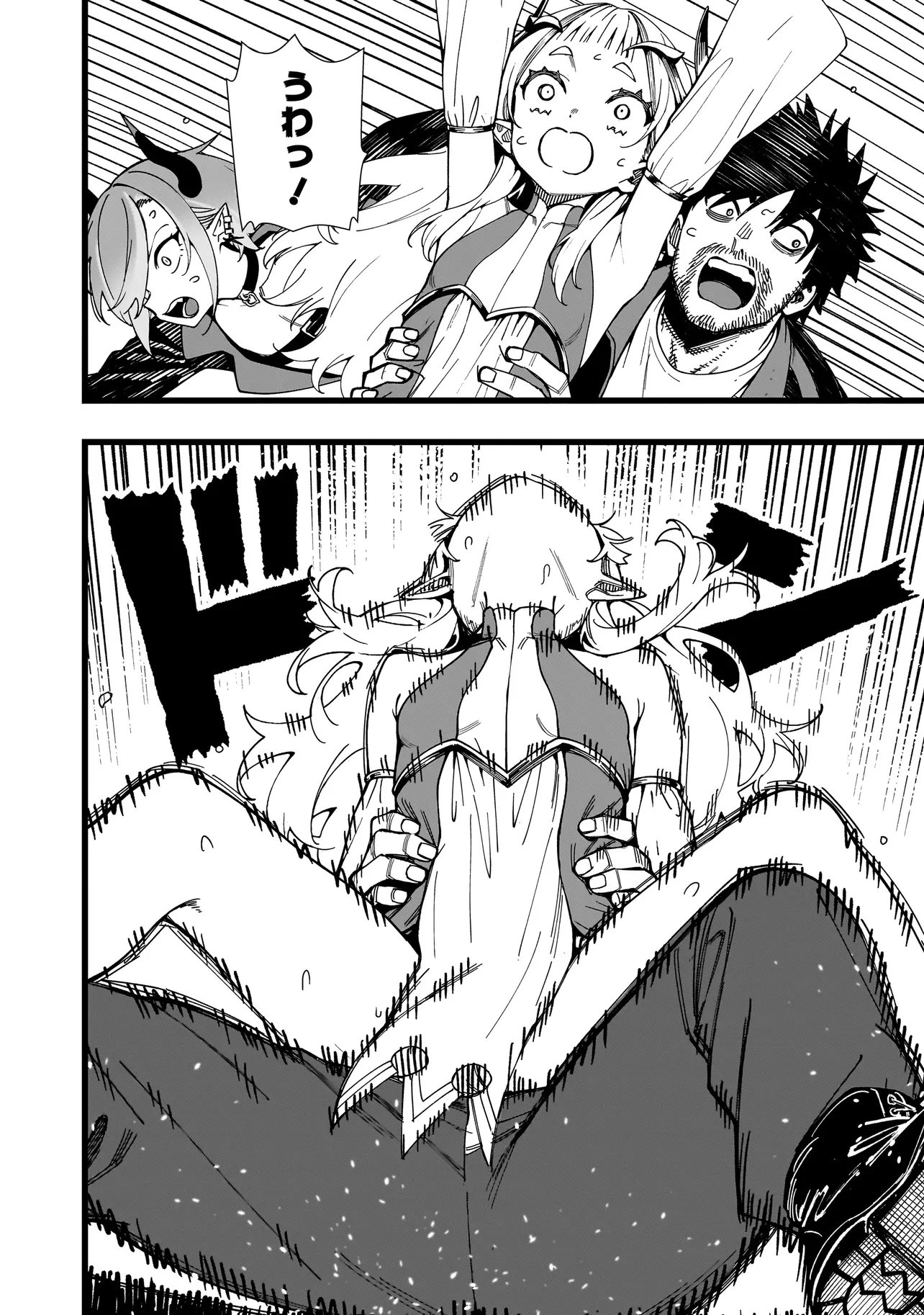 Senki Survival Saga: Isekai no Unmei o Kaketa Mujintou Fujun Iseikouyuu - Chapter 32 - Page 20