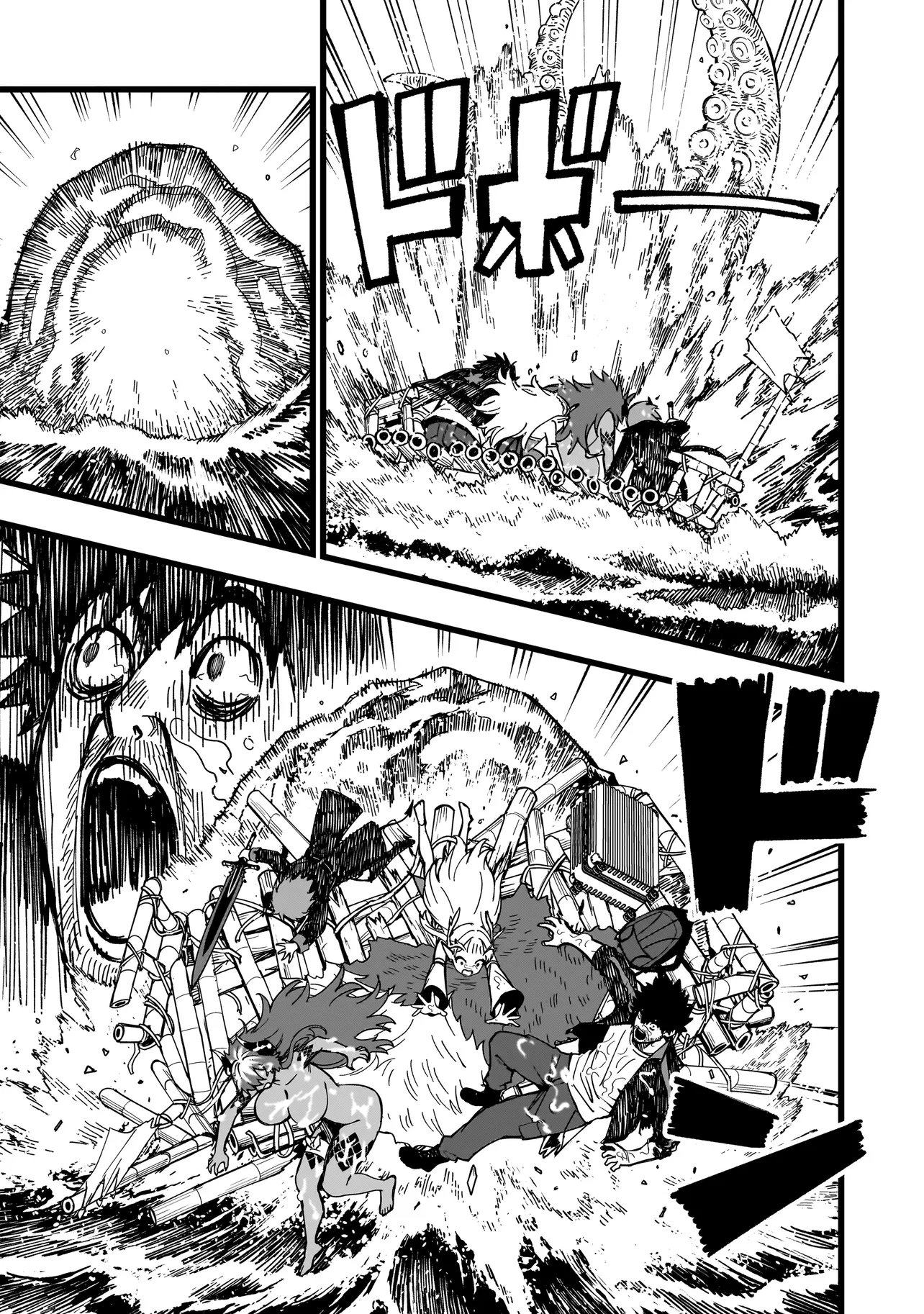 Senki Survival Saga: Isekai no Unmei o Kaketa Mujintou Fujun Iseikouyuu - Chapter 33 - Page 3