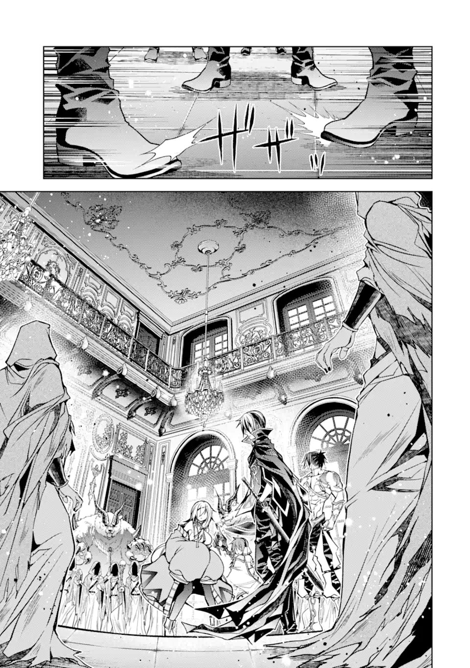 Senmetsu Madou no Saikyou Kenja - Musai no Kenja, Madou o Kiwame Saikyou e Itaru - Chapter 30.1 - Page 7