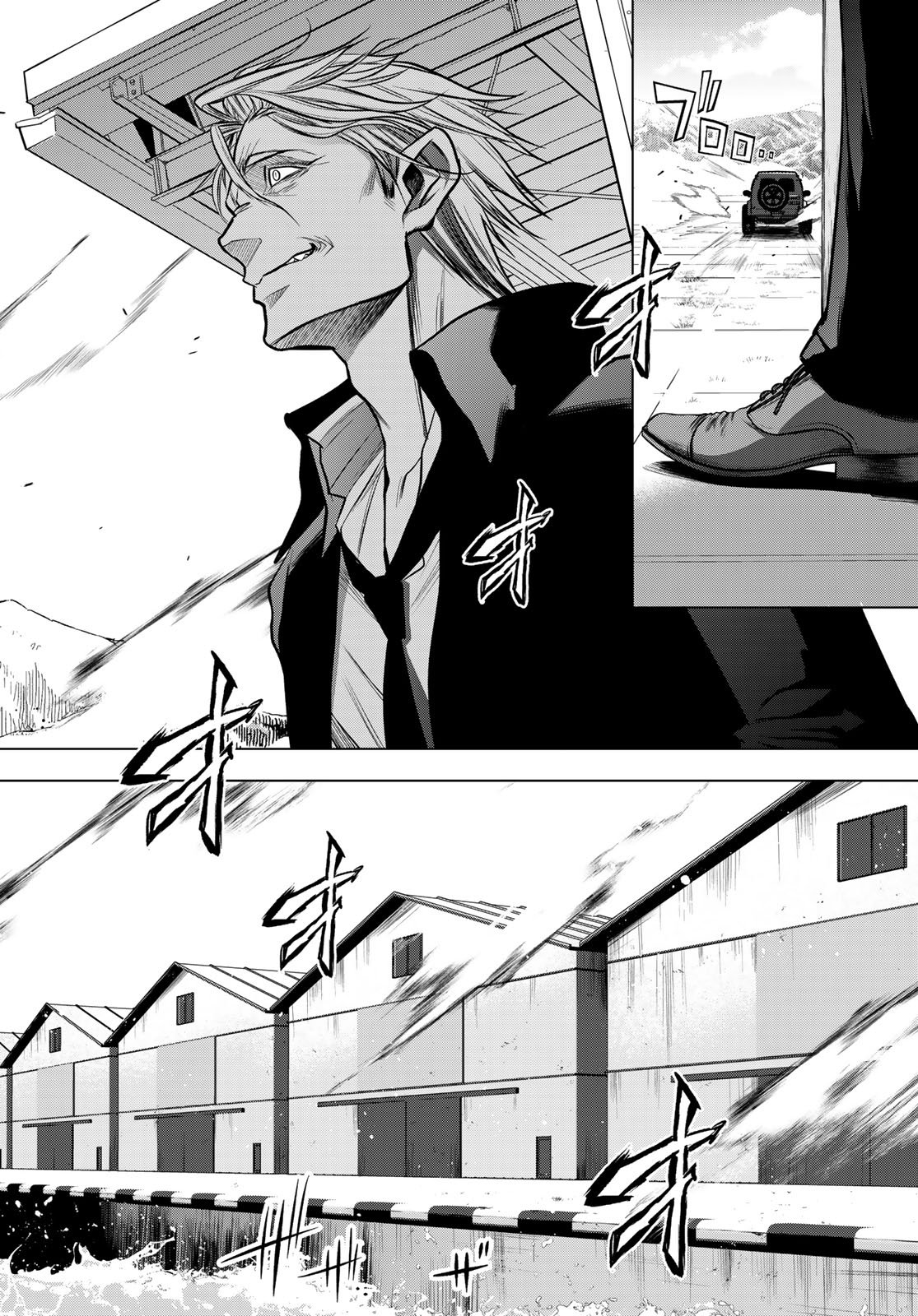 Senmetsu Tokku - Kaijuu Kanren Hanzairoku - Chapter 1 - Page 36