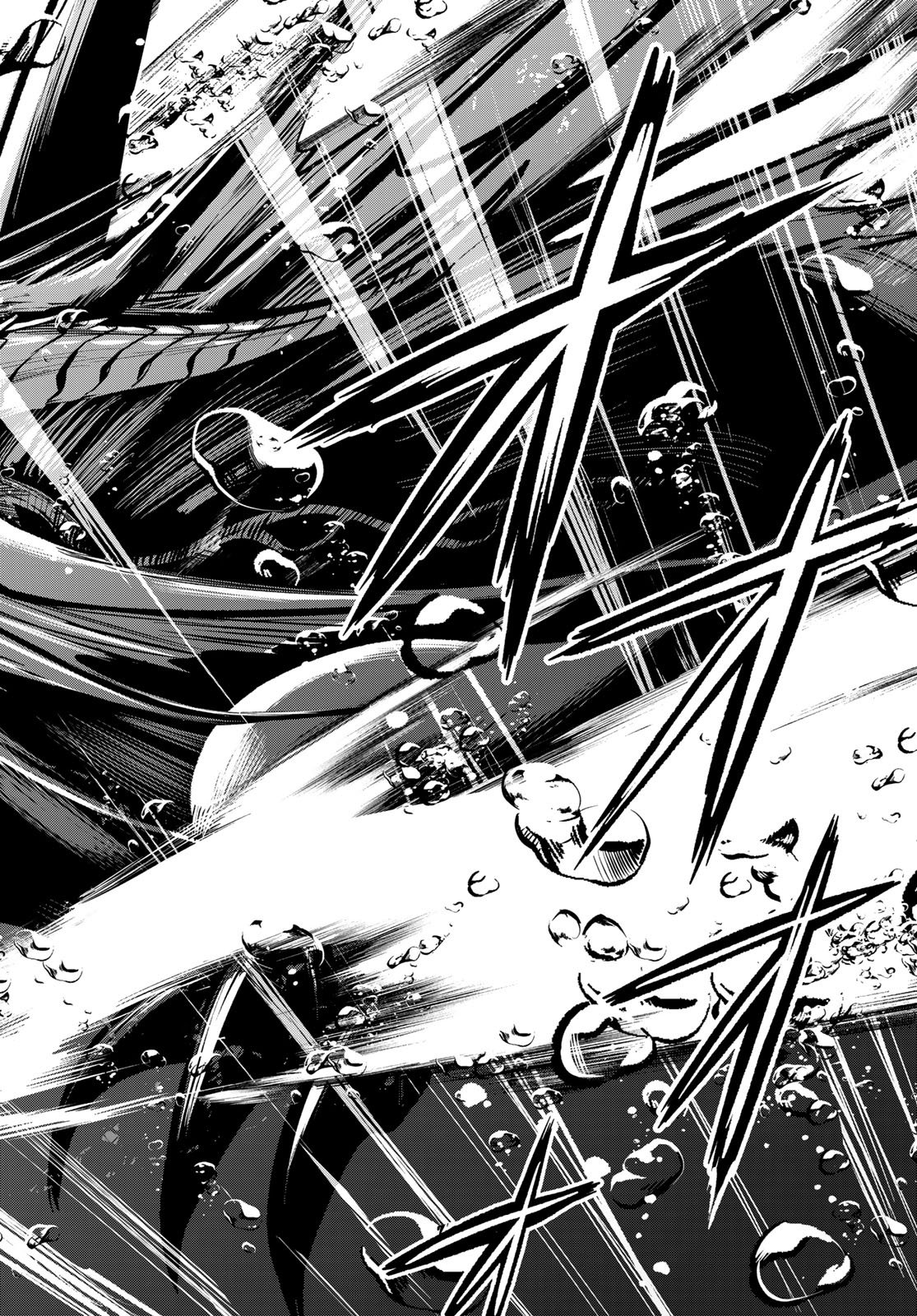 Senmetsu Tokku - Kaijuu Kanren Hanzairoku - Chapter 1 - Page 58