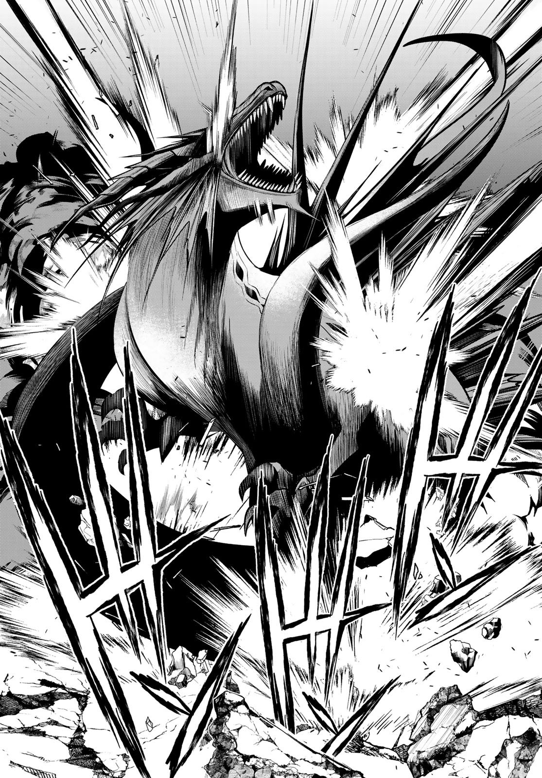 Senmetsu Tokku - Kaijuu Kanren Hanzairoku - Chapter 2 - Page 11