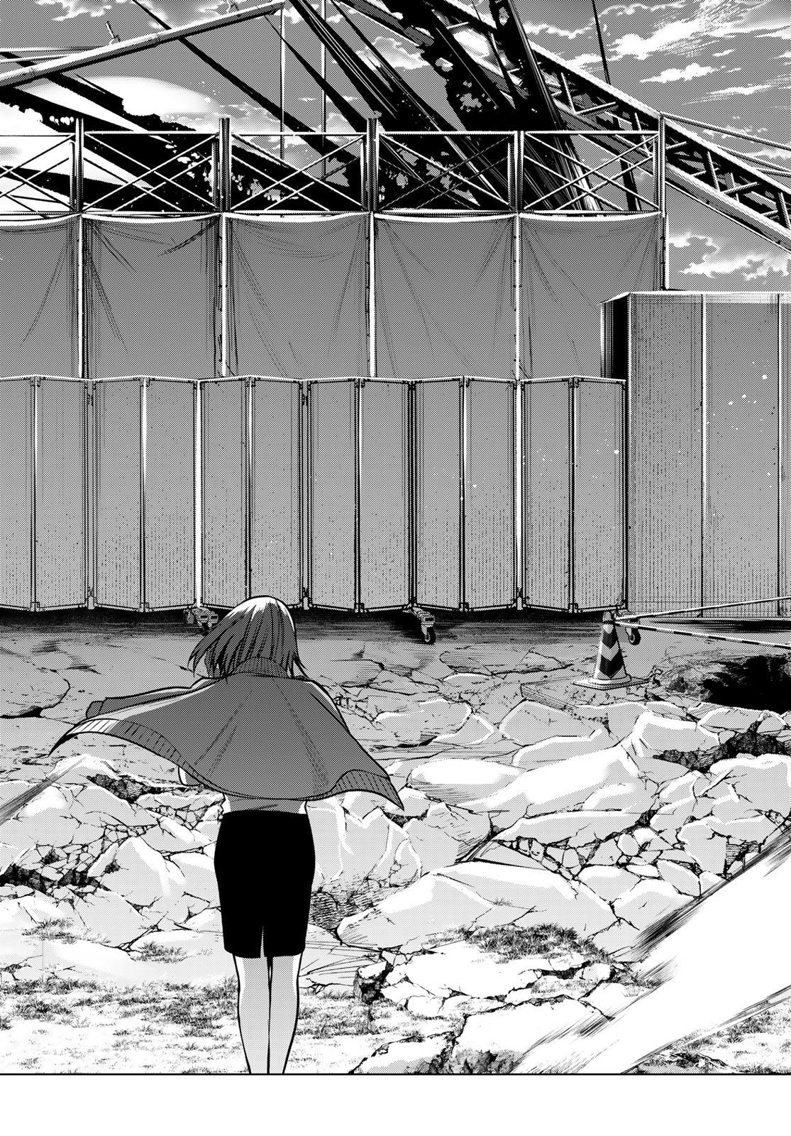 Senmetsu Tokku - Kaijuu Kanren Hanzairoku - Chapter 2 - Page 22