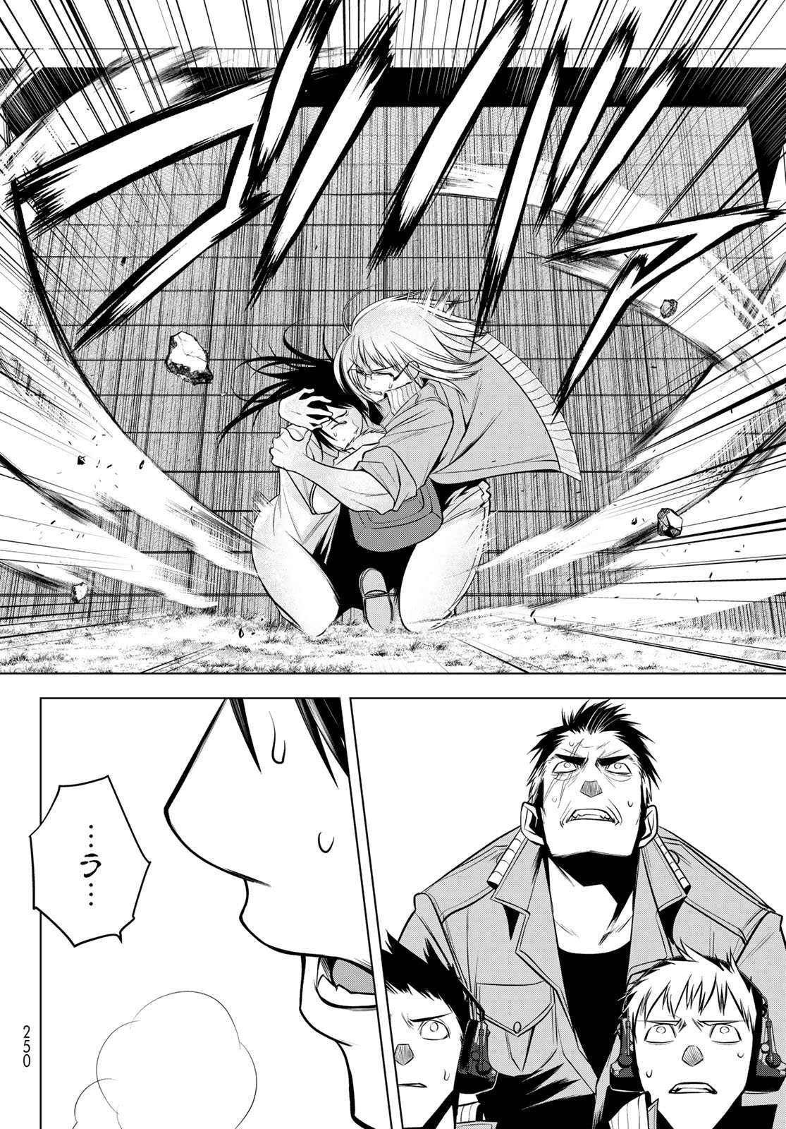 Senmetsu Tokku - Kaijuu Kanren Hanzairoku - Chapter 4 - Page 34