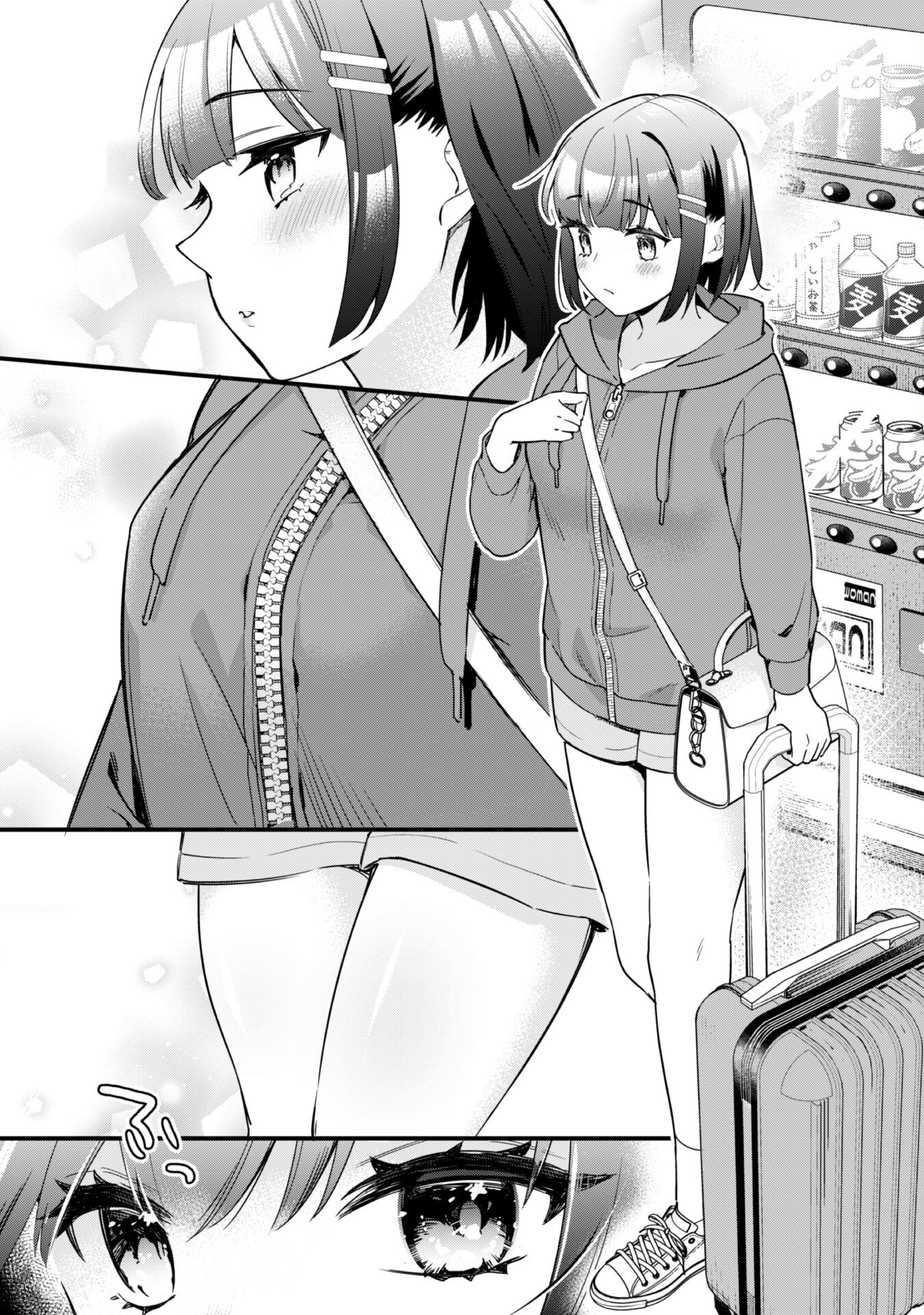 Senpai, Jitaku Keibiin no Koyou wa Ikaga desu ka? - Chapter 1 - Page 21