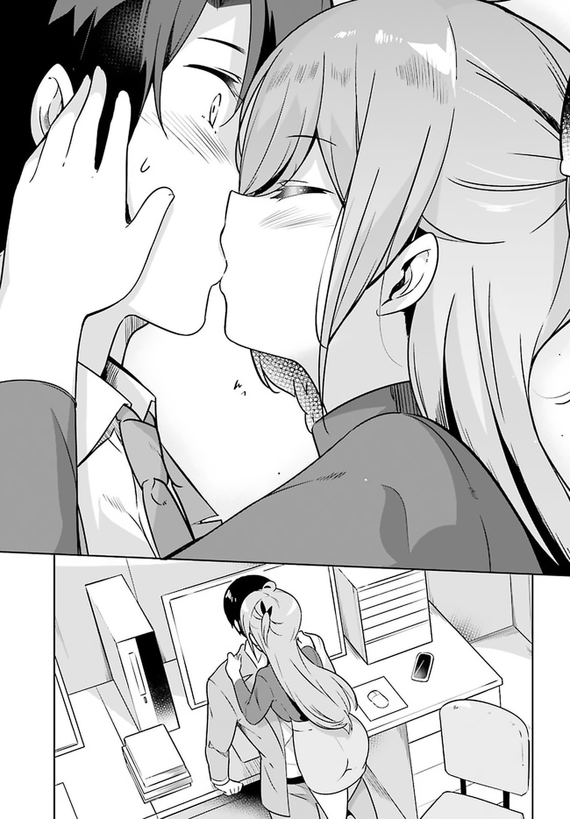 Senpai! Office Love shimasho - Chapter 20 - Page 9