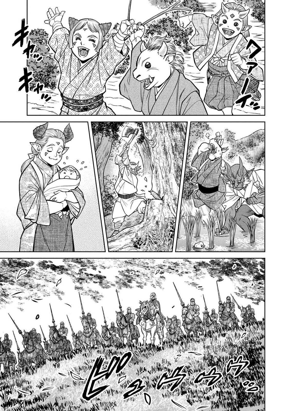 Senpan Yuusha no Teimai - Chapter 10 - Page 19