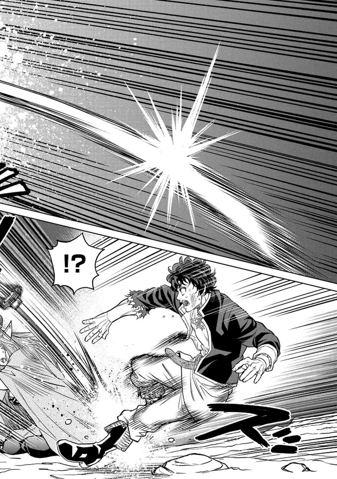 Senpan Yuusha no Teimai - Chapter 6 - Page 12
