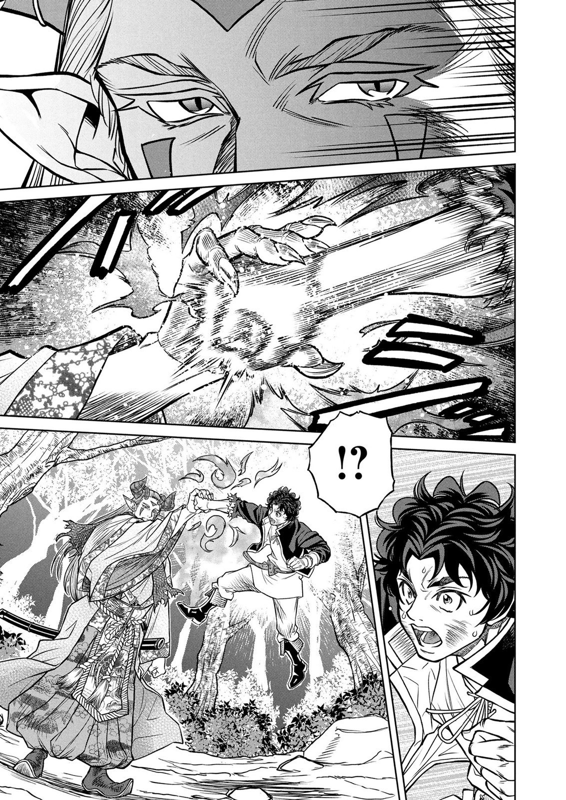 Senpan Yuusha no Teimai - Chapter 7 - Page 5