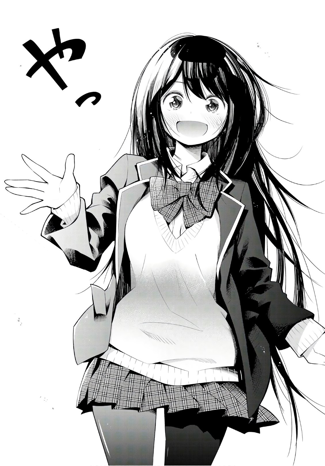 Senryuu Shoujo - Chapter 132 - Page 9