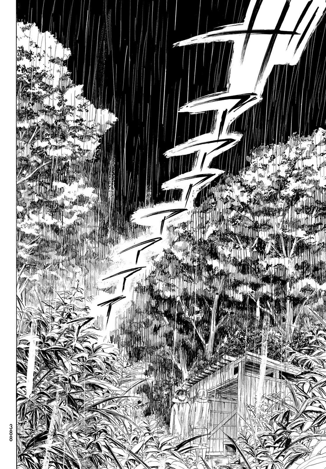 Sensei, Suki desu. - Chapter 15 - Page 14